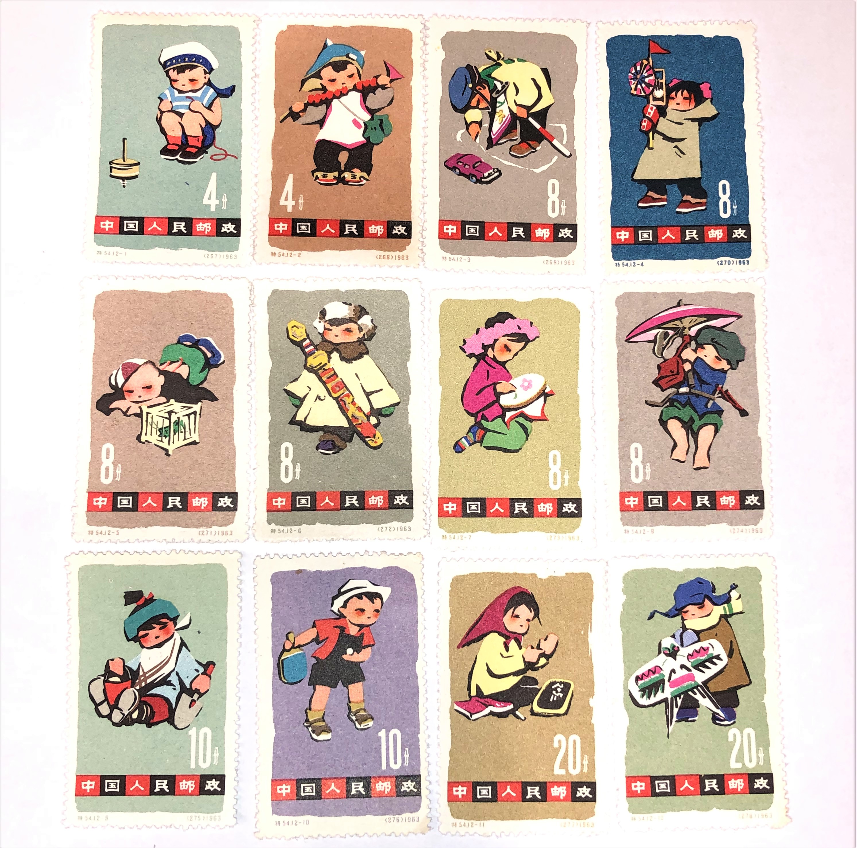【中国切手】特54子どもシリーズ 12種完 1963年