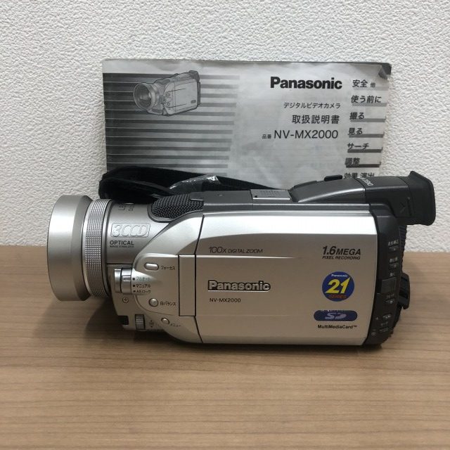 【Panasonic/パナソニック】NV-MX2000 デジタルビデオカメラ