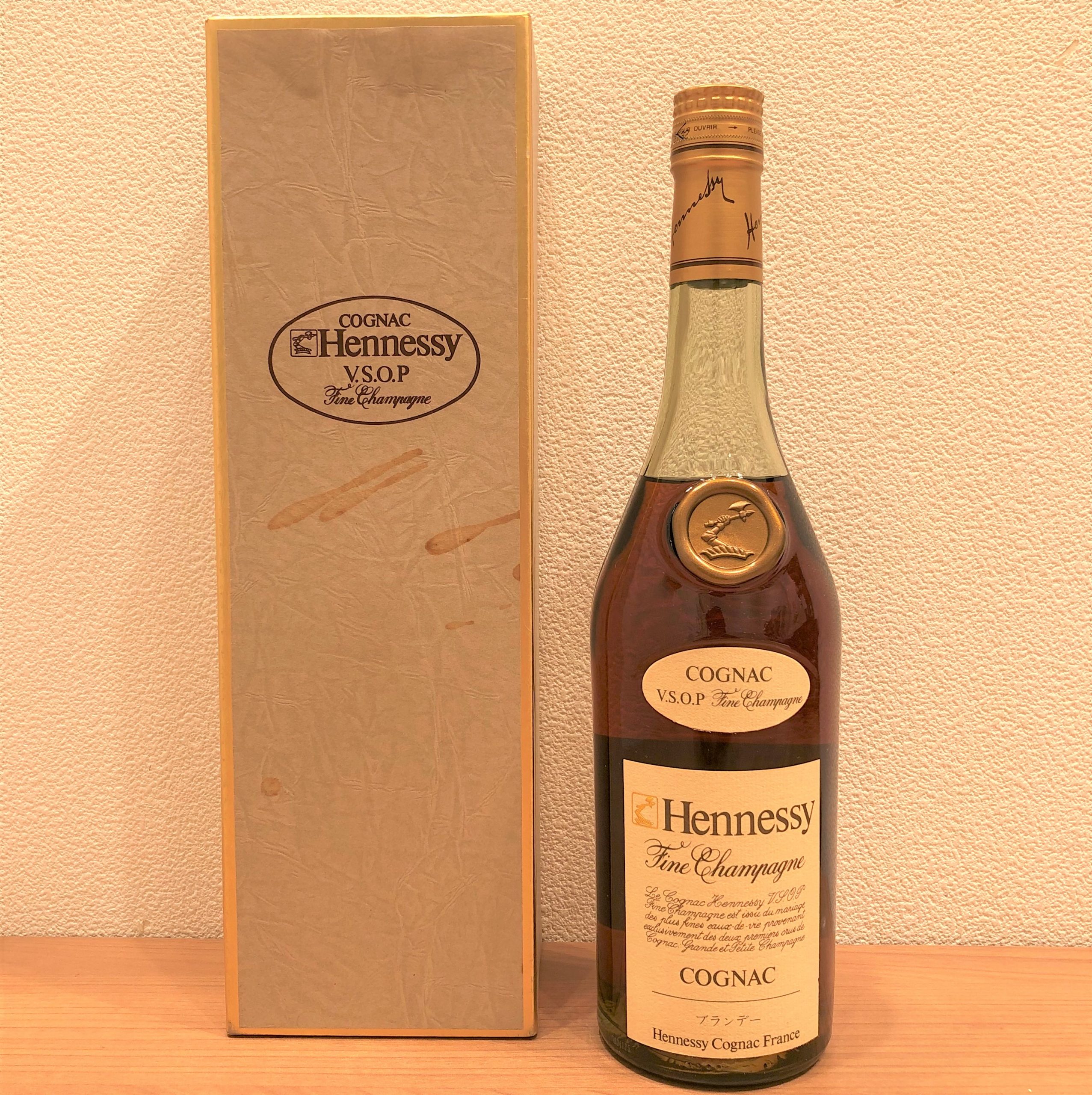 【Hennessy/ヘネシー】VSOP 700ml ブランデー