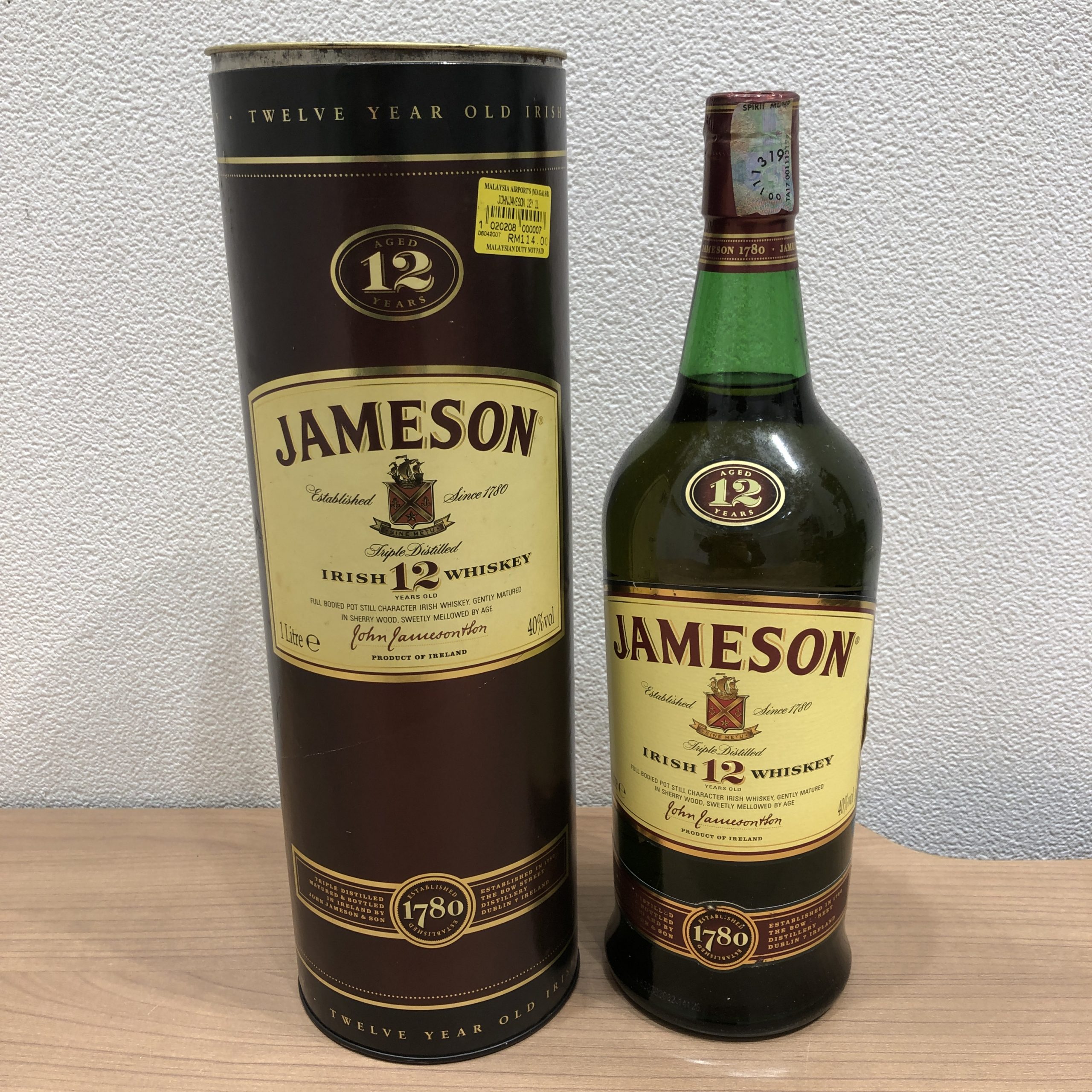 【JAMESON/ジェムソン】アイリッシュウイスキー 12年