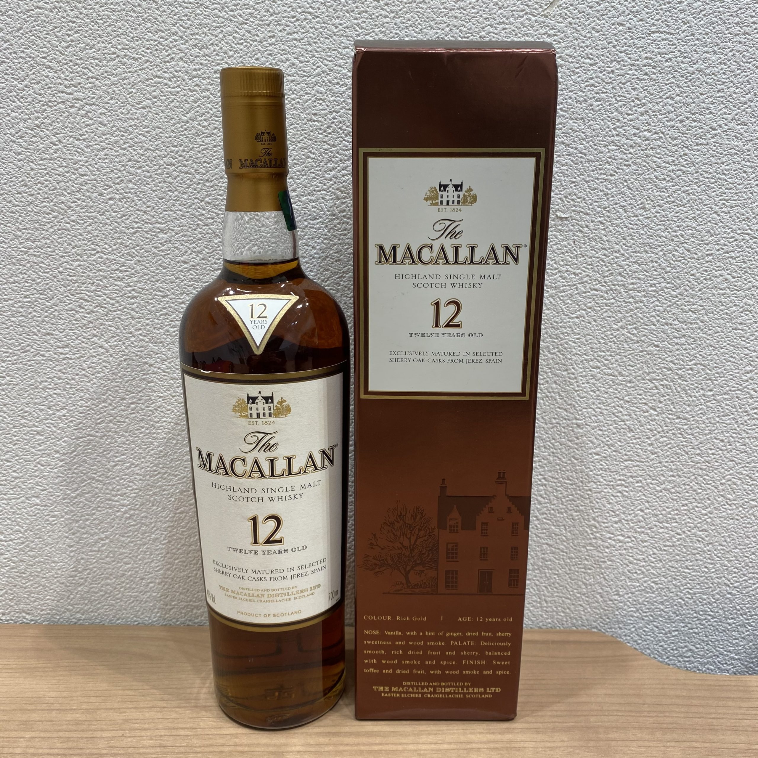 【MACALLAN/マッカラン】12年 ウイスキー 750ml