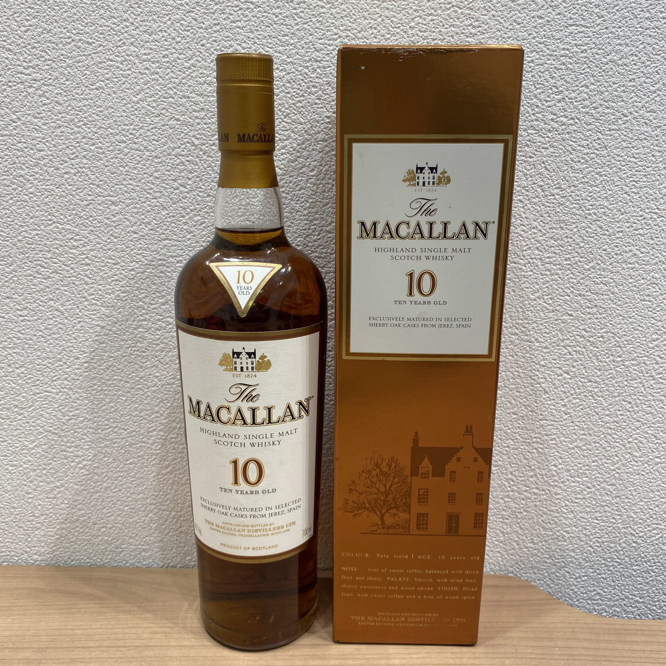 【MACALLAN/マッカラン】10年 ウイスキー 700ml