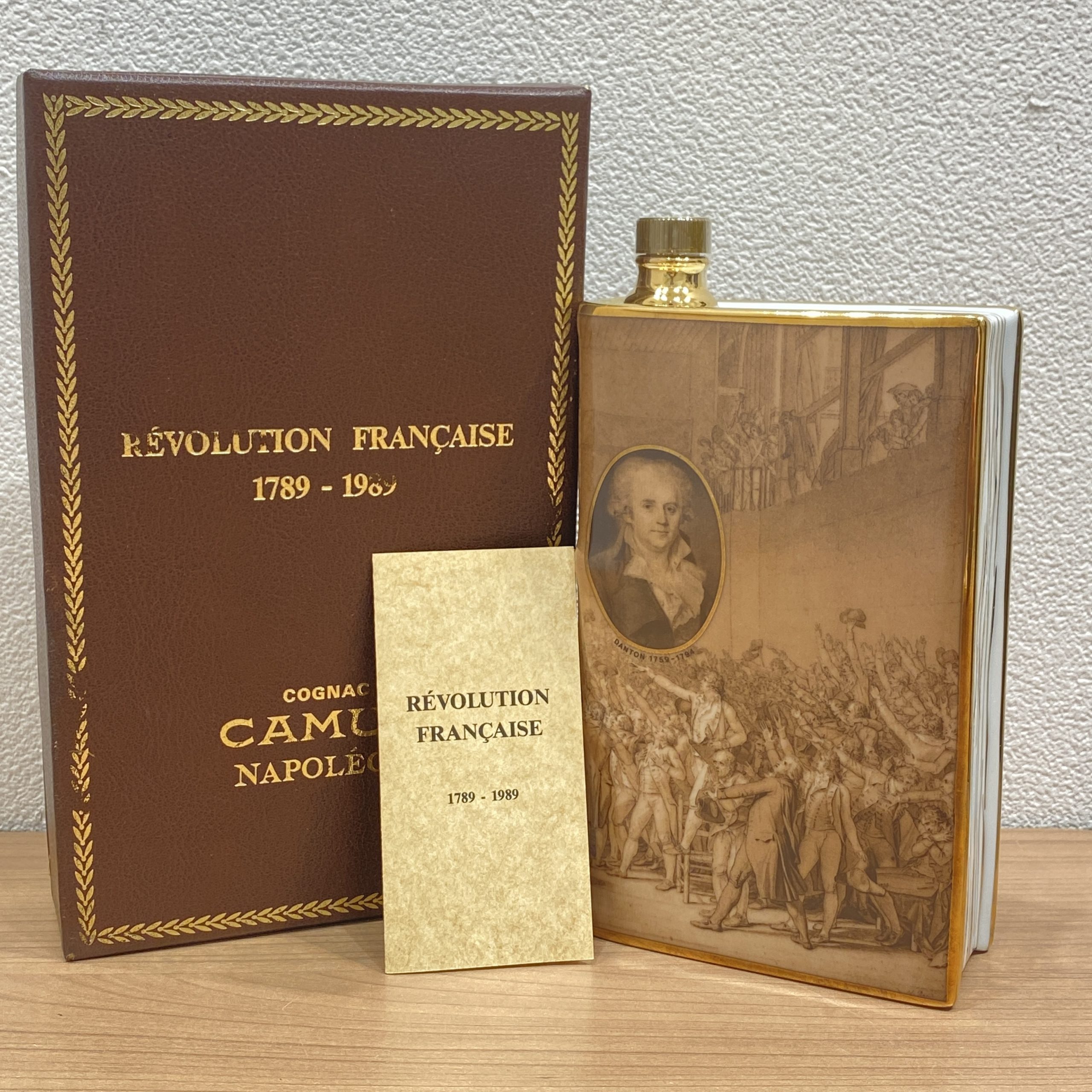 【CAMUS/カミュ】Book/ブック NAPOLEON/ナポレオン REVOLUTION FRANCAISE/レボリューション フランセーズ 700ml