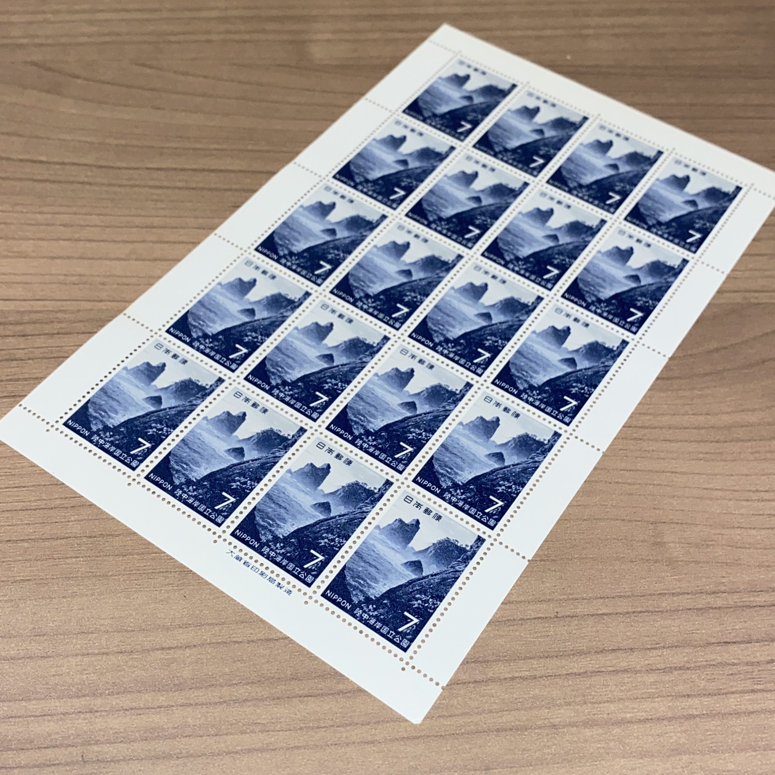 日本シート切手 7円×20面