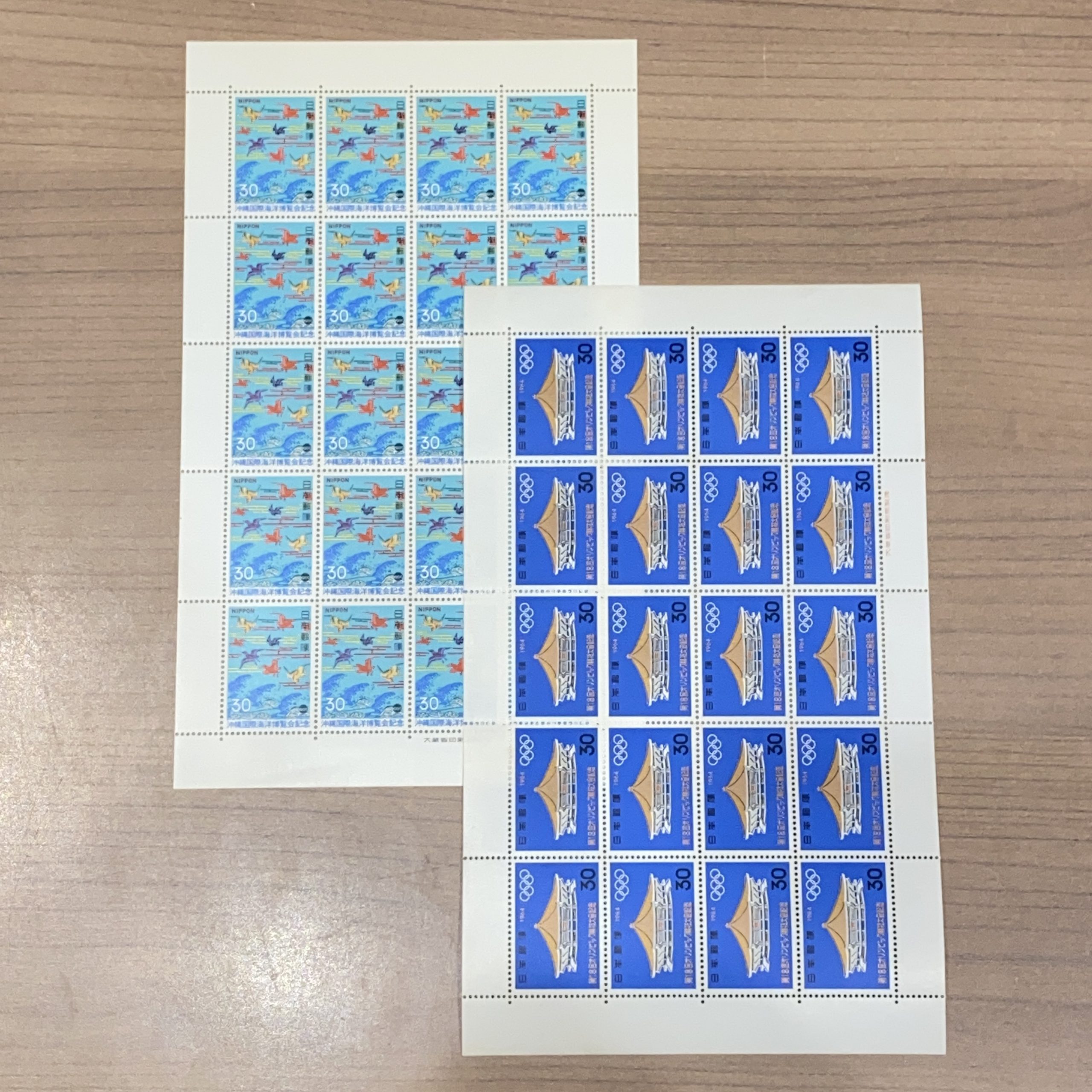 日本シート切手 30円×20面