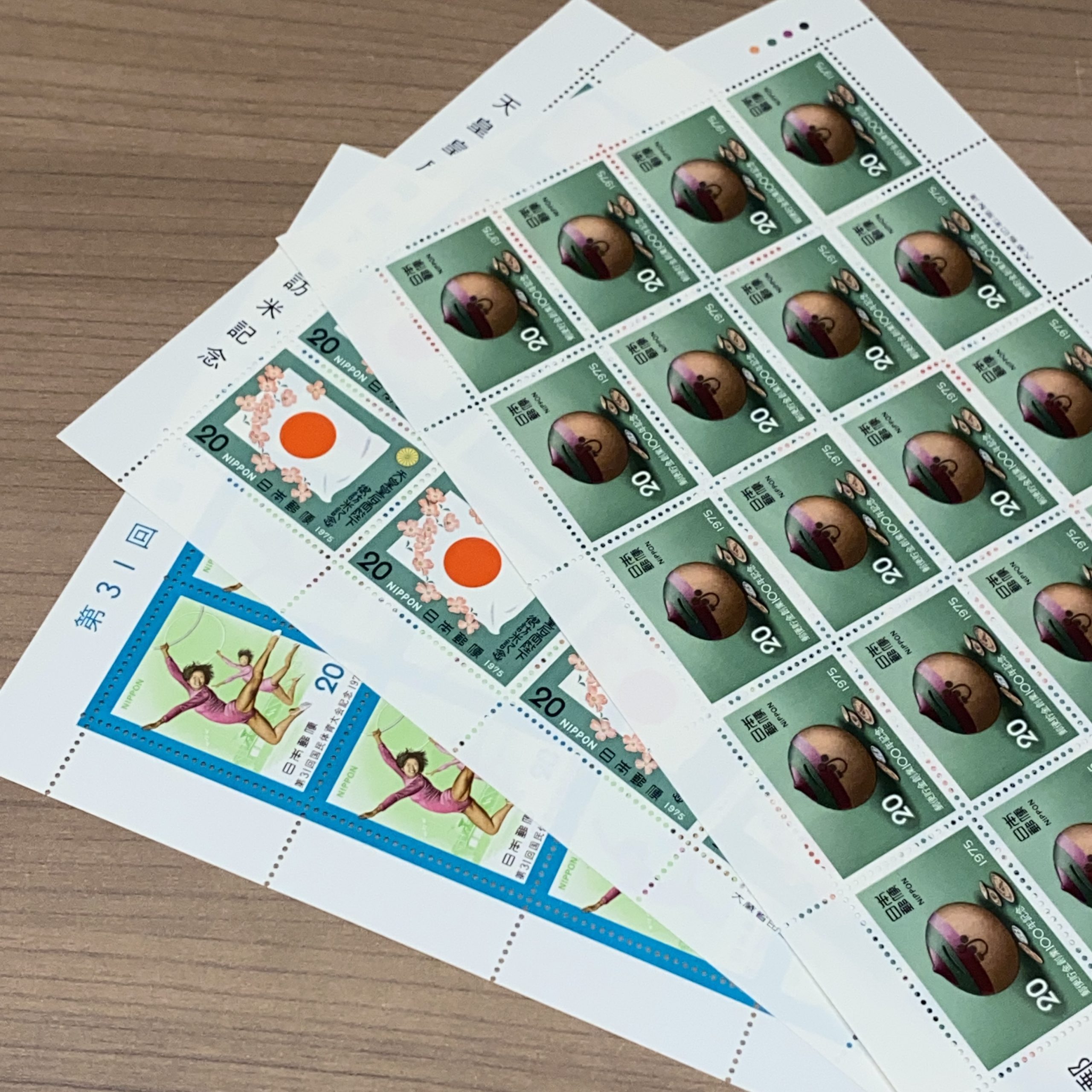 日本シート切手 20円×20面