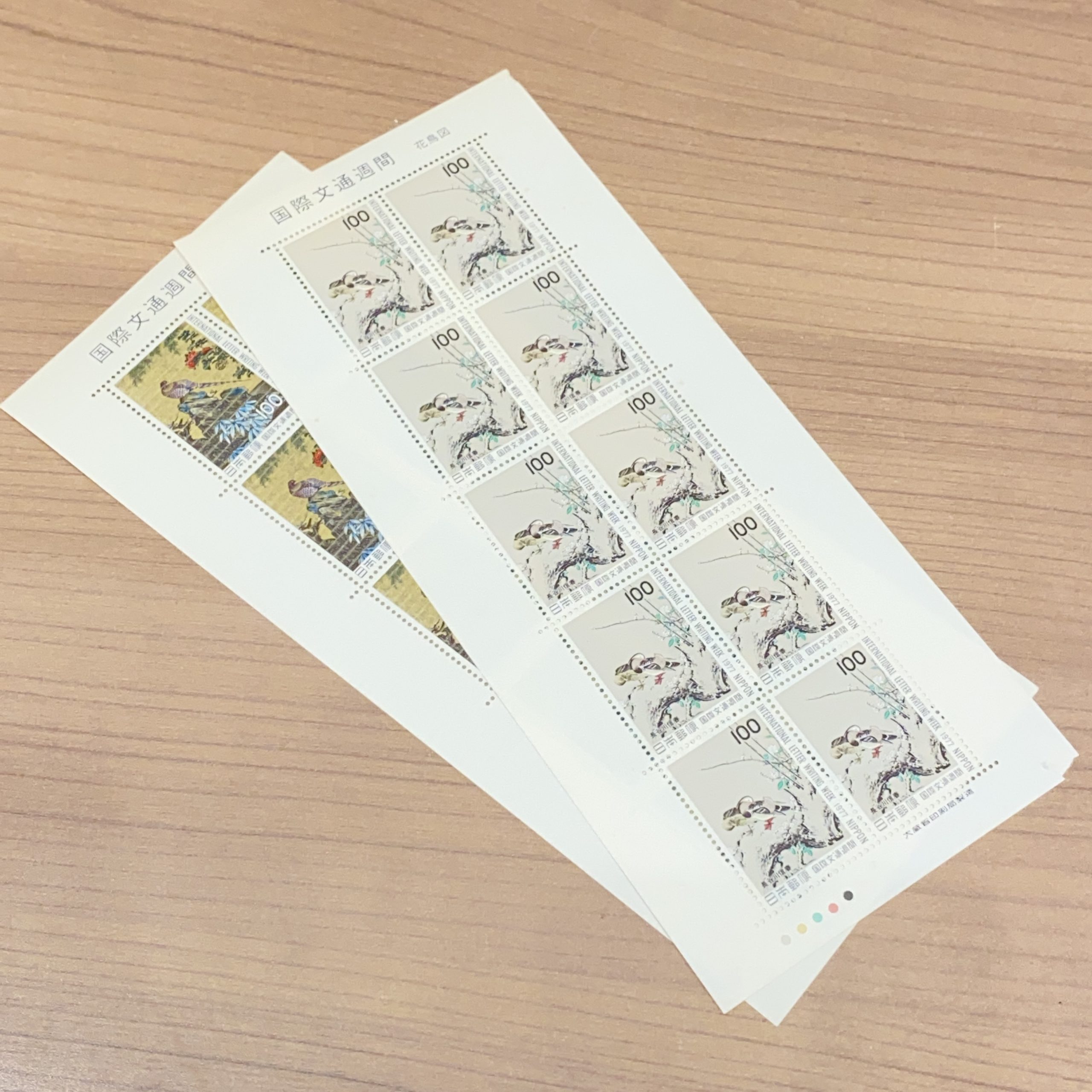 日本シート切手 100円×10面