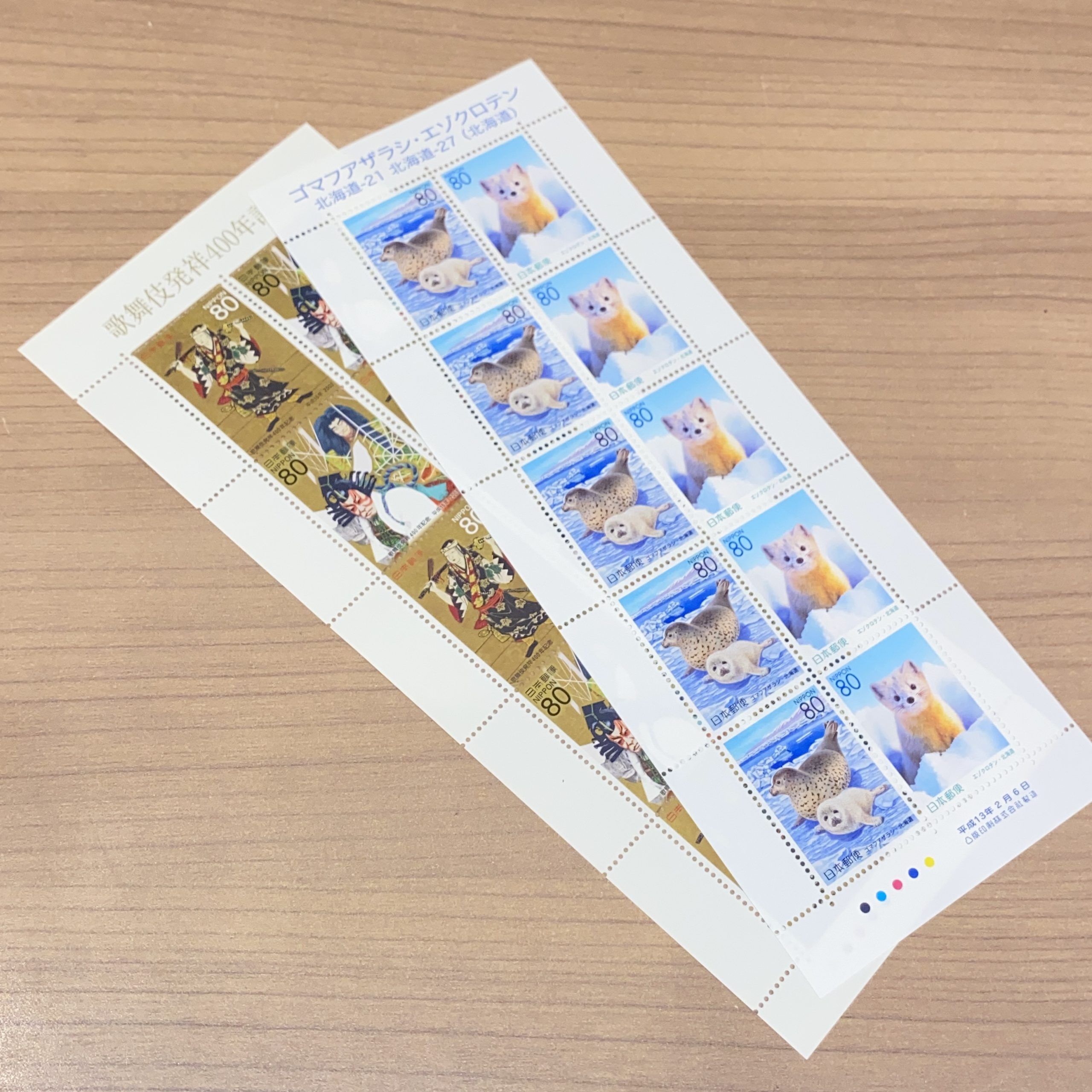 日本シート切手 80円×10面