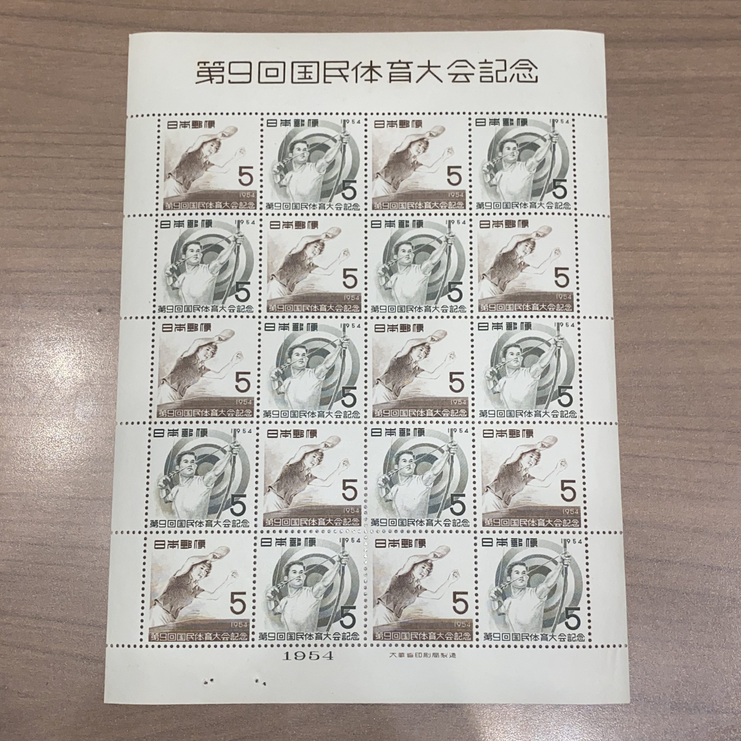 日本シート切手 5円×20面
