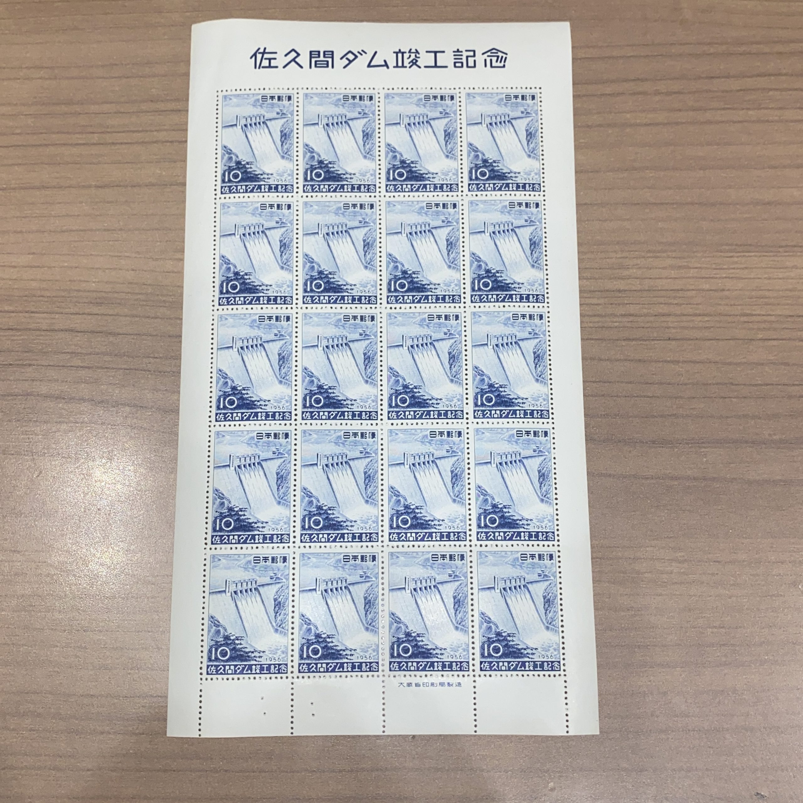 【日本シート切手】10円×20面