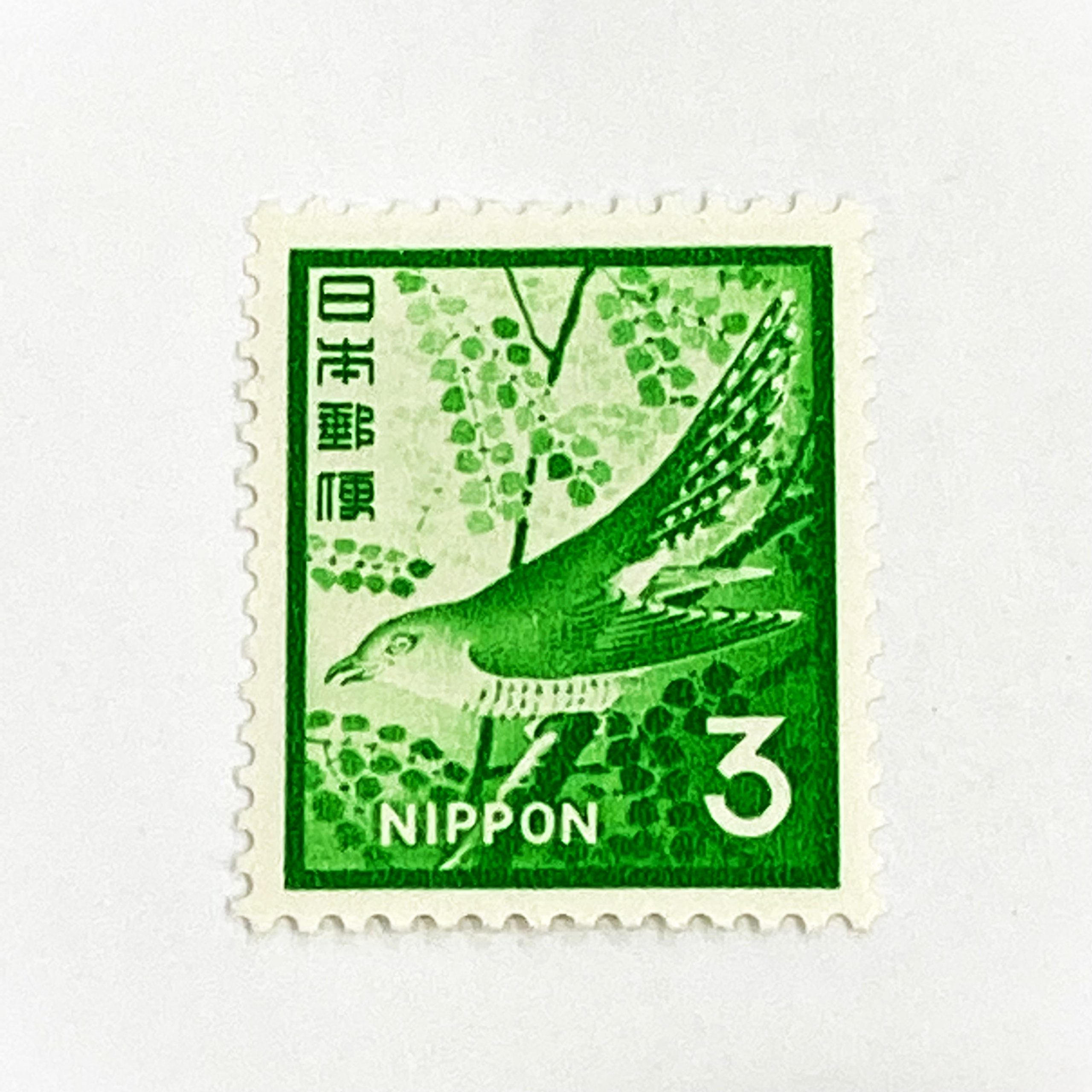 【切手】バラ 3円