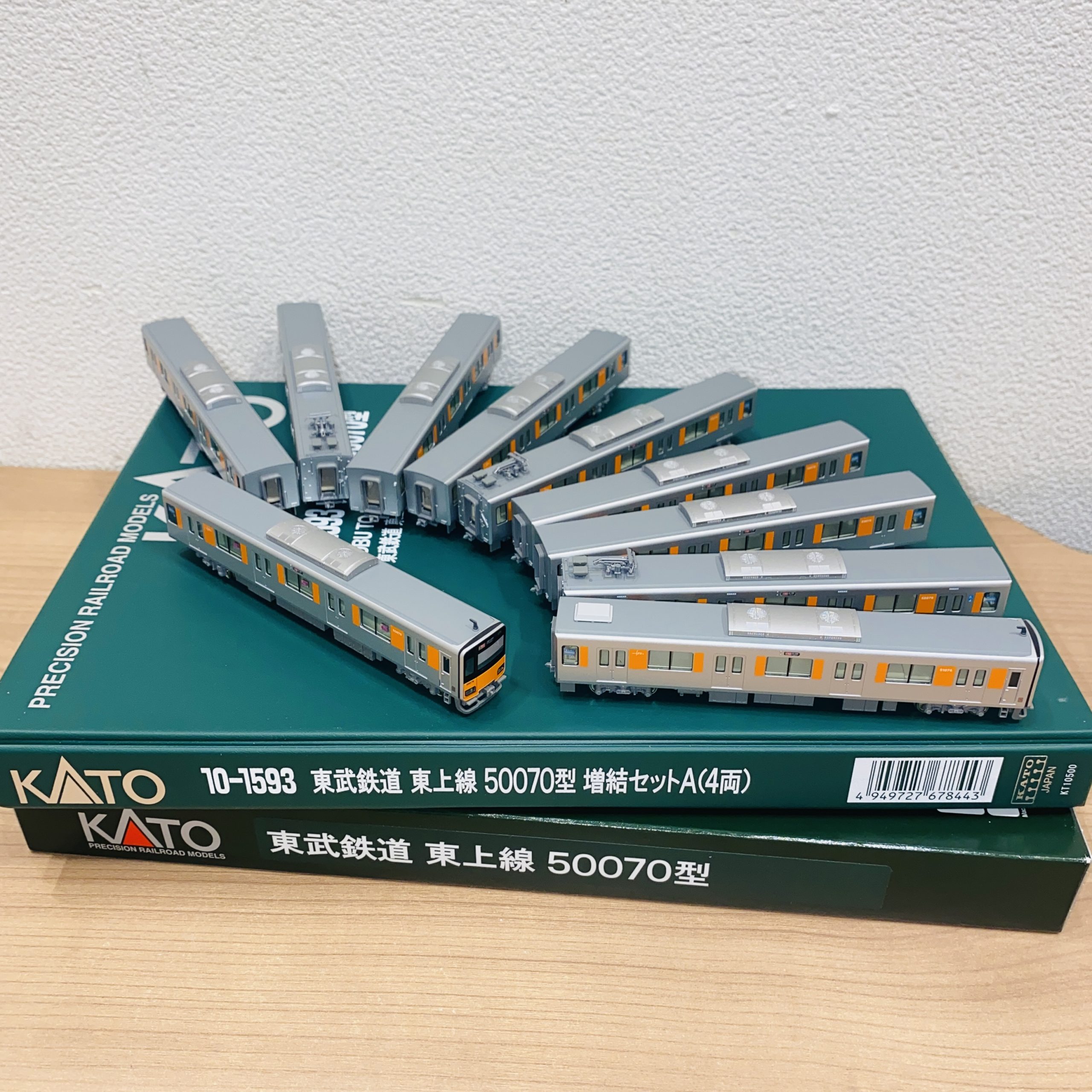 【KATO/カトー】Nゲージ 東武鉄道 東上線 50070系 増結セットA(4両) 10-1593 全10両