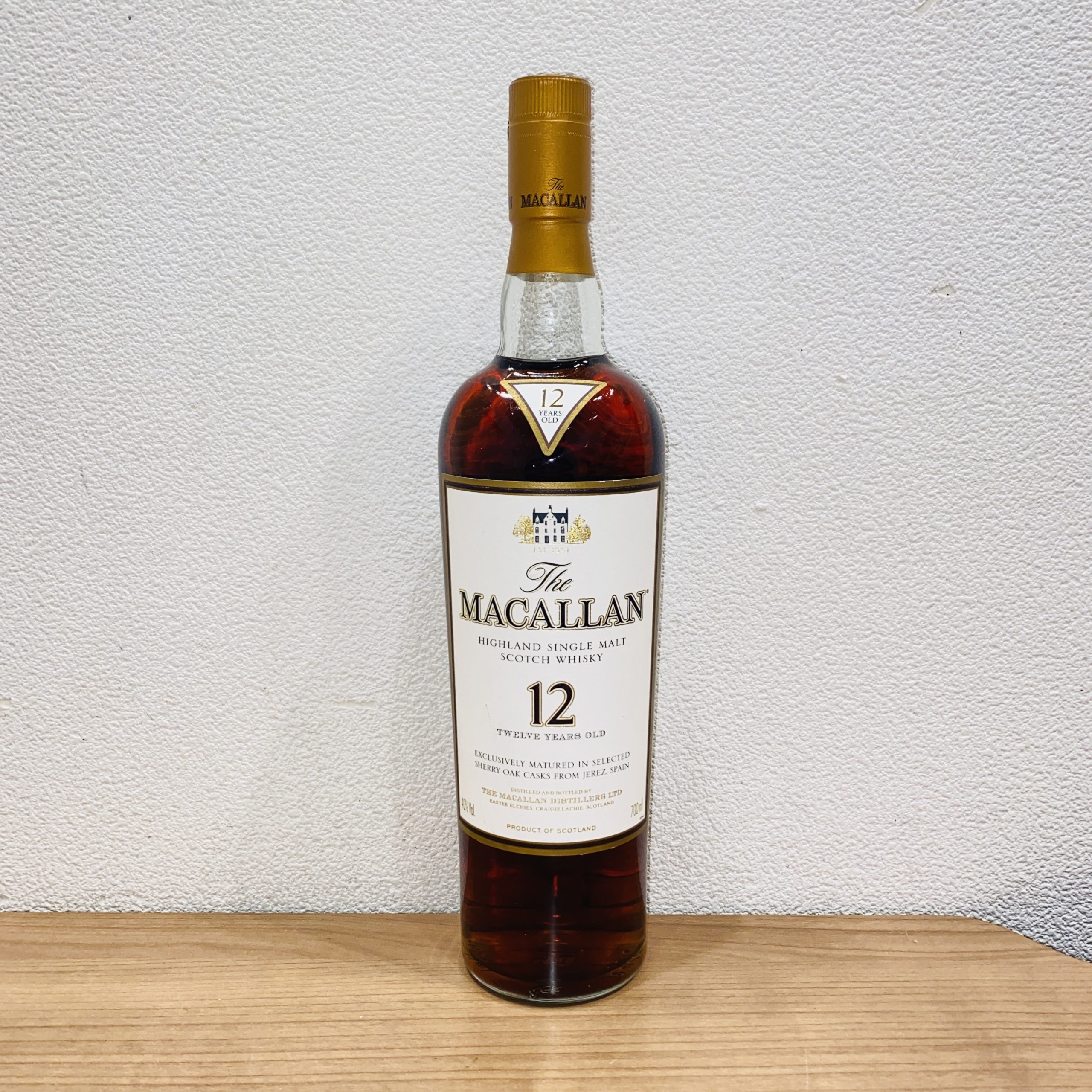 【MACALLAN/マッカラン】12年 スコッチウイスキー シェリーオークカスク 700ml