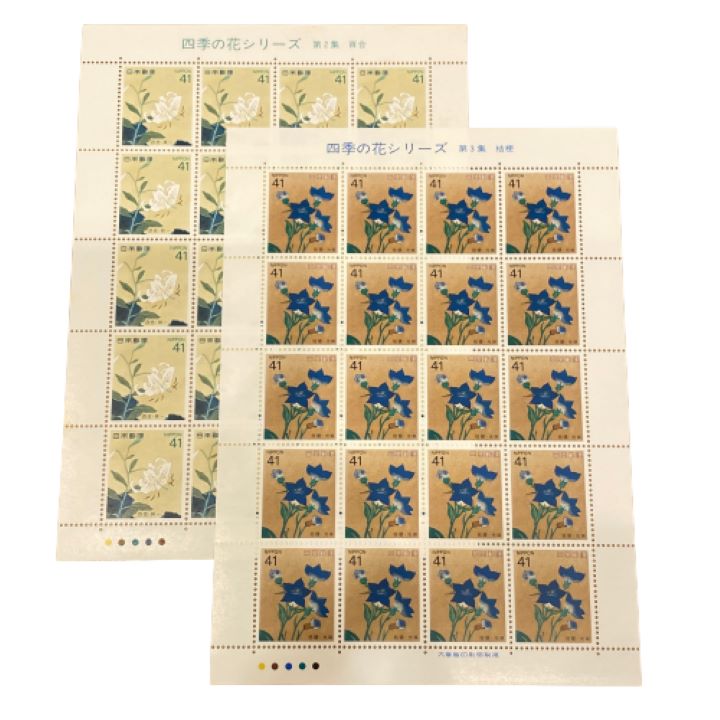 日本シート切手 41円×20面