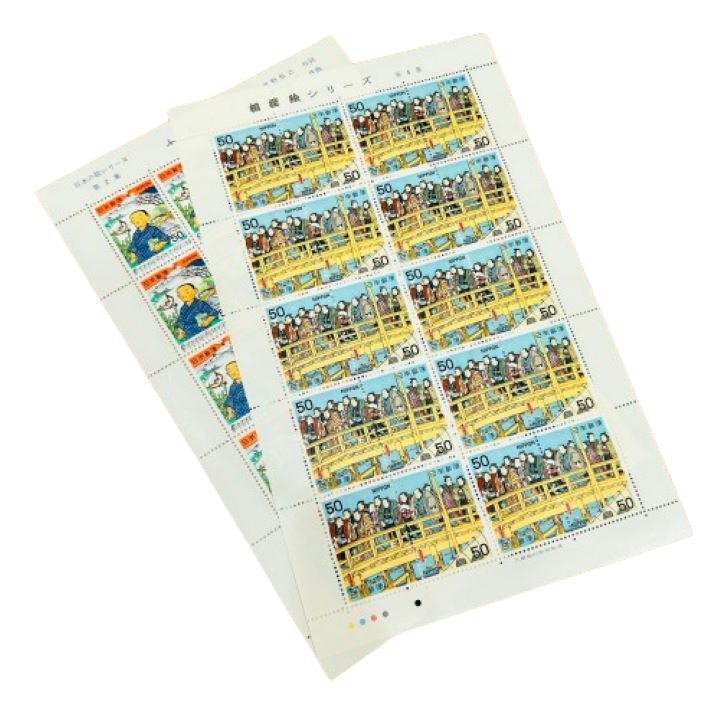 【日本シート切手】50円×20面
