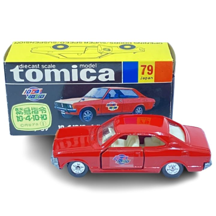【tomica/トミカ】79 Japan No.13 10-4-10-10 ギャラン ミニカー
