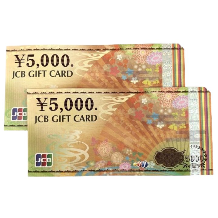 JCBギフトカード 5000円 