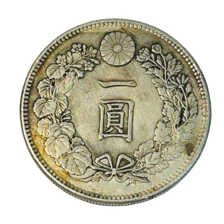 【日本古銭】一圓銀貨/1円銀貨 コイン