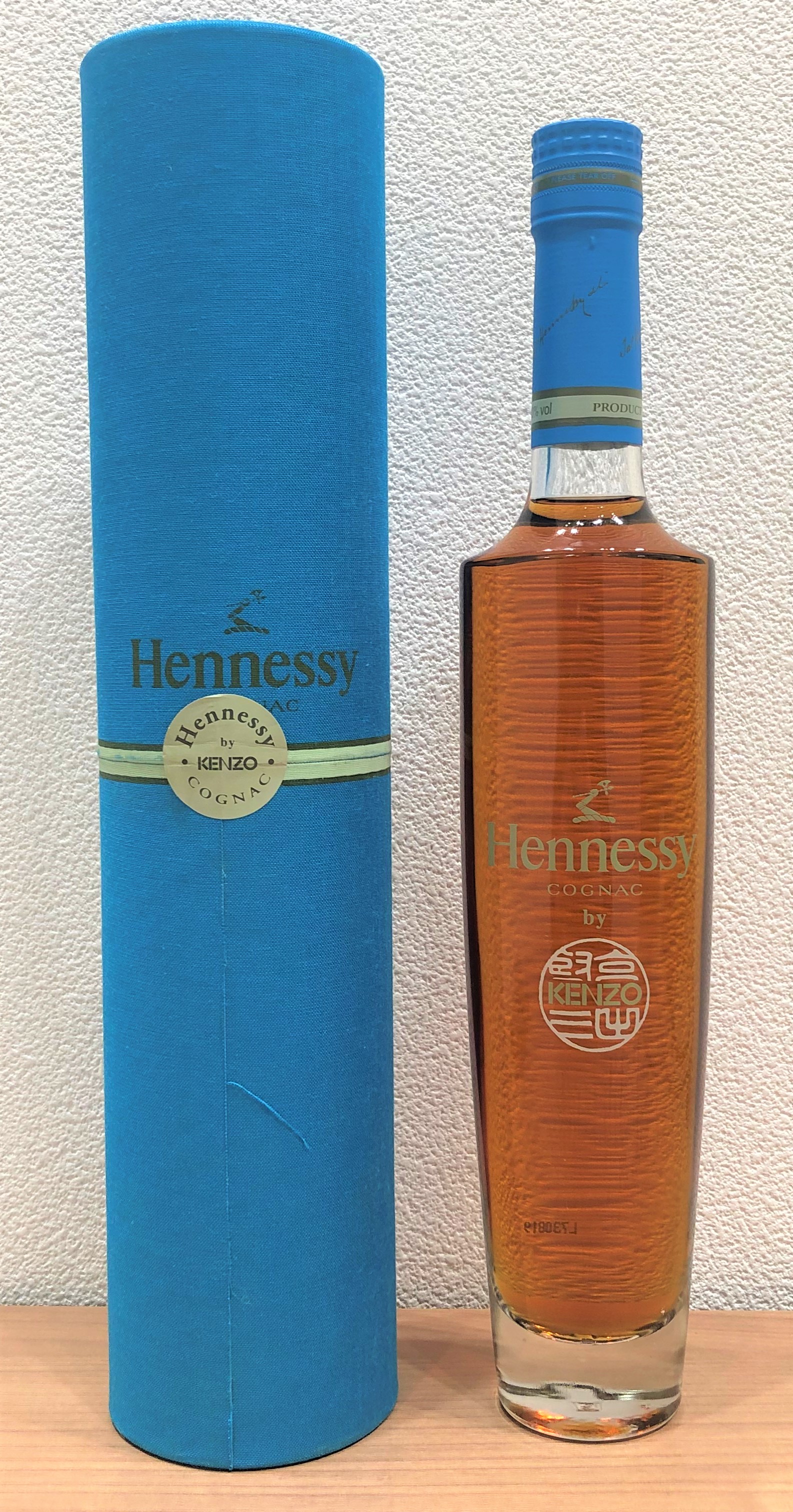 【Hennessy/ヘネシー】ケンゾーボトル 青 350ml ブランデー