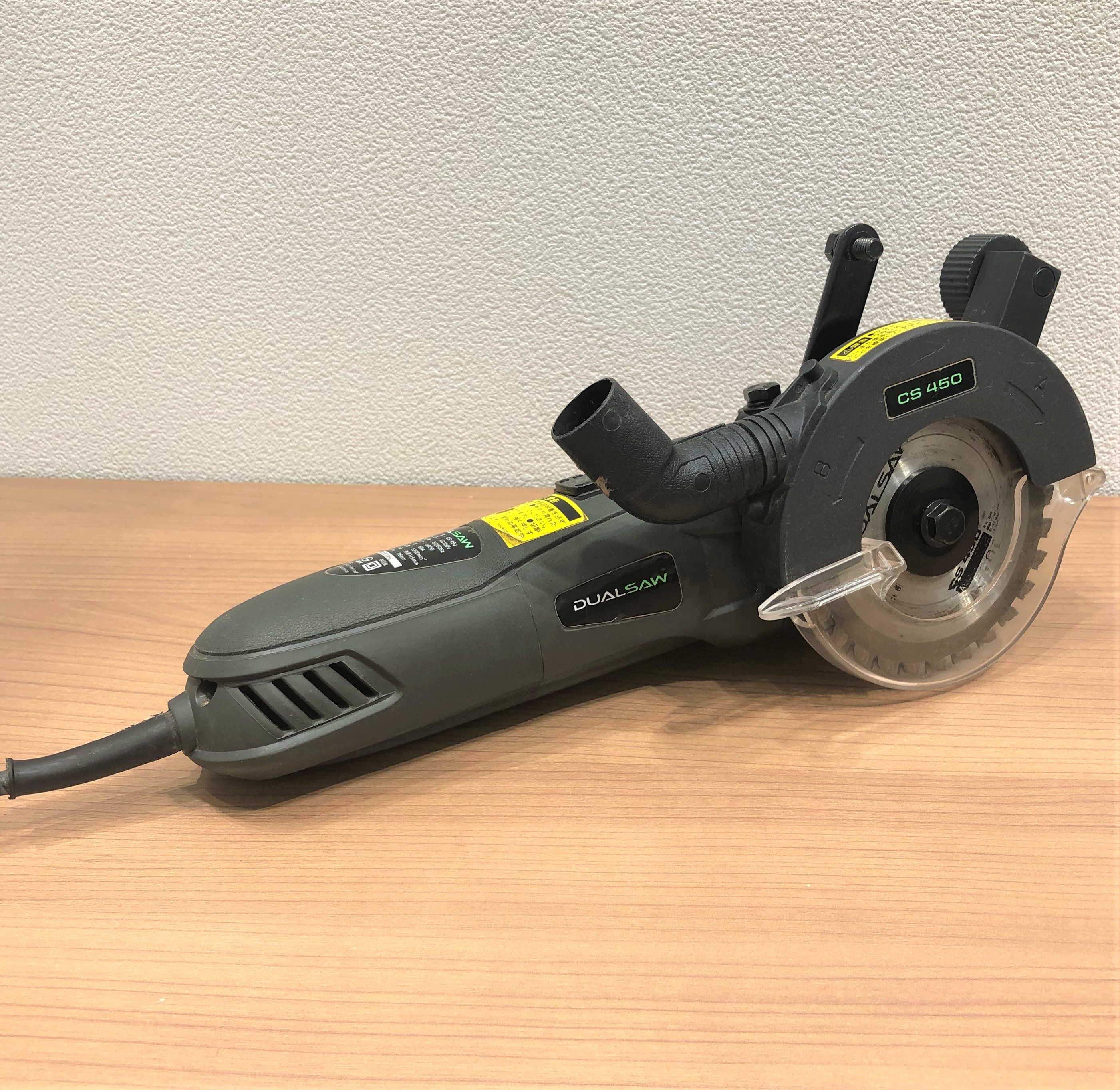 Dualsaw デュアルソー Cs 450 ダブルカッター わかば南砂町スナモ店