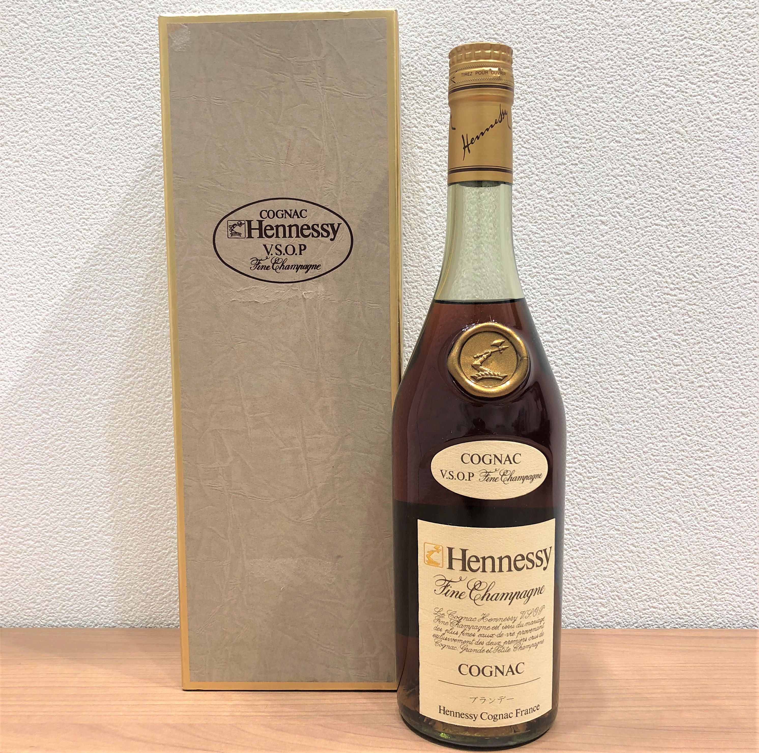 【Hennessy/ヘネシー】VSOP 700ml ブランデー