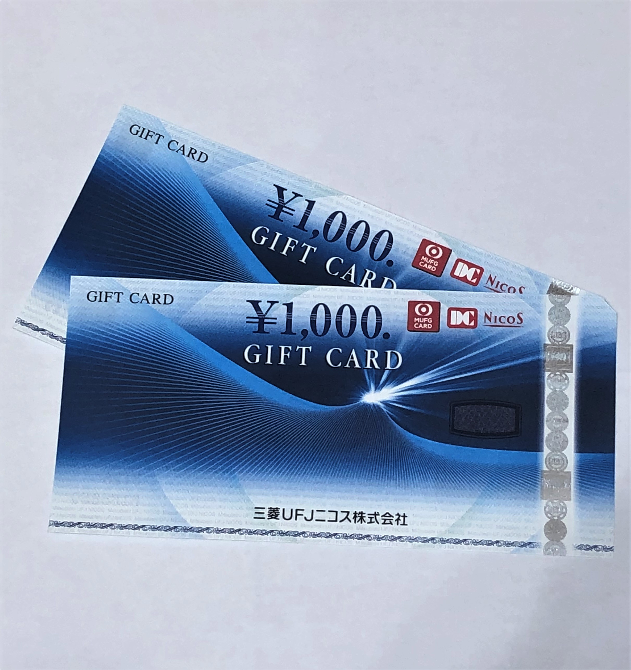 三菱UFJニコスギフトカード 1000円