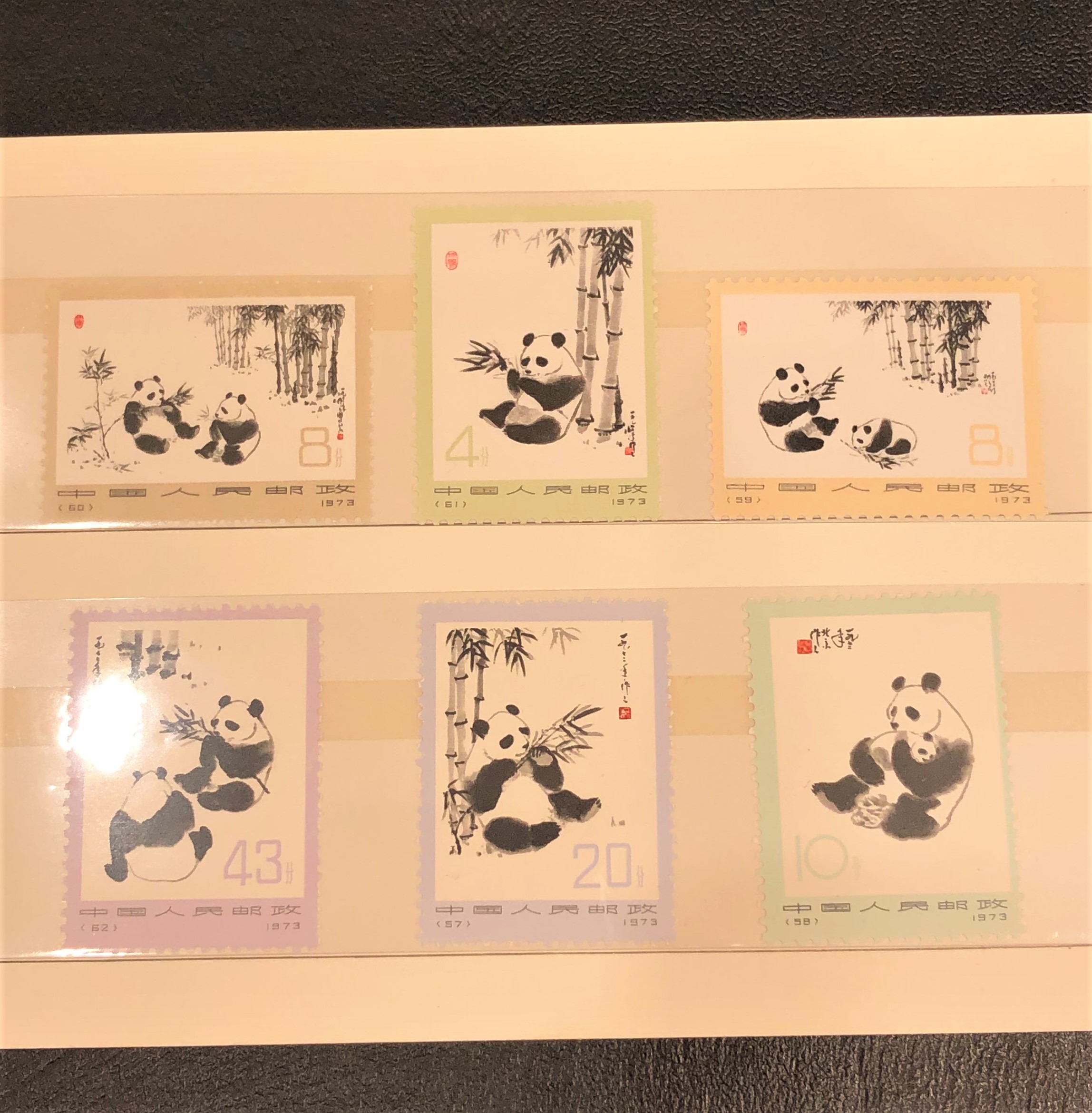 【中国切手】オオパンダ 1973年 6種完