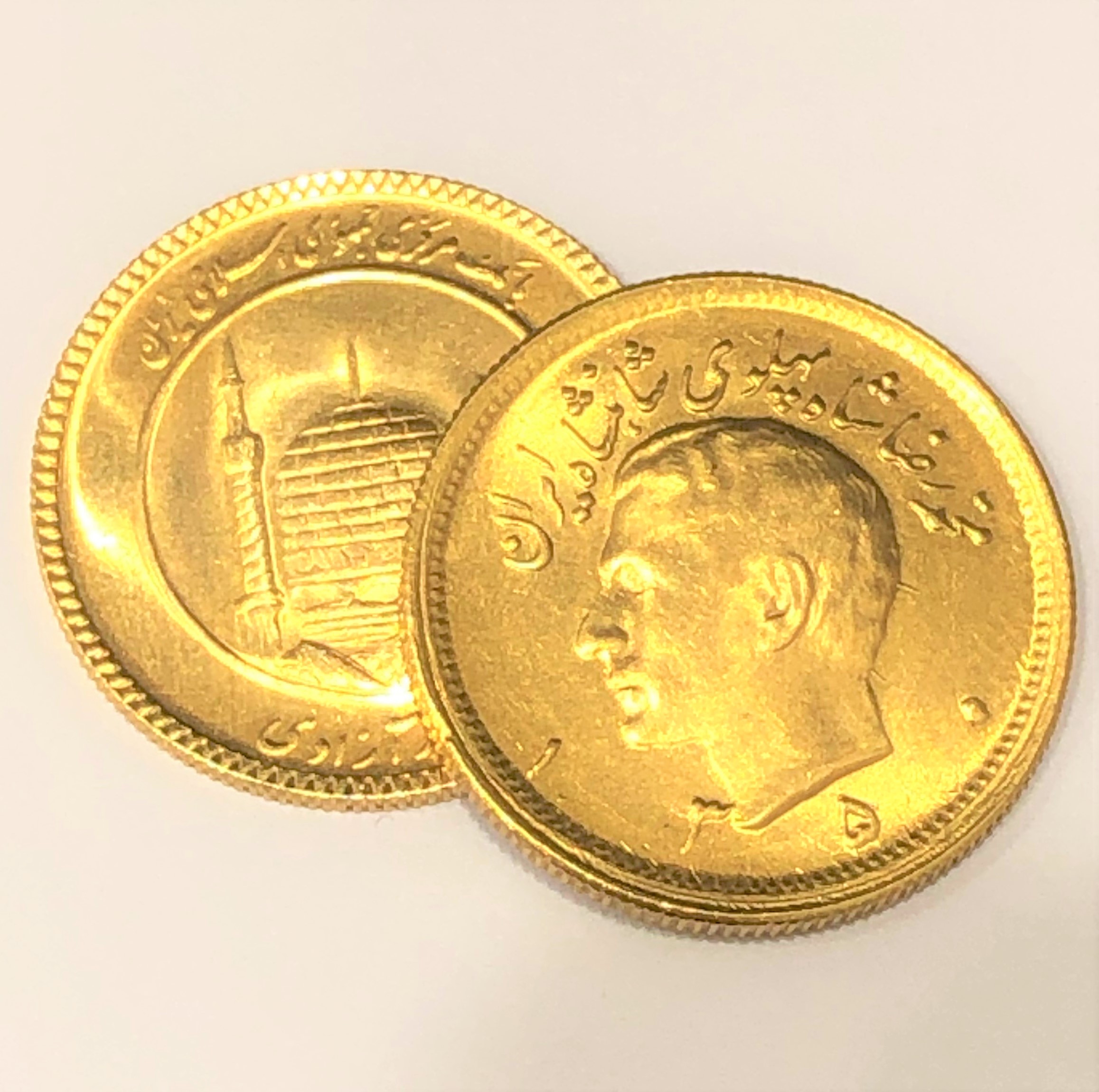 イラン パーレビ金貨