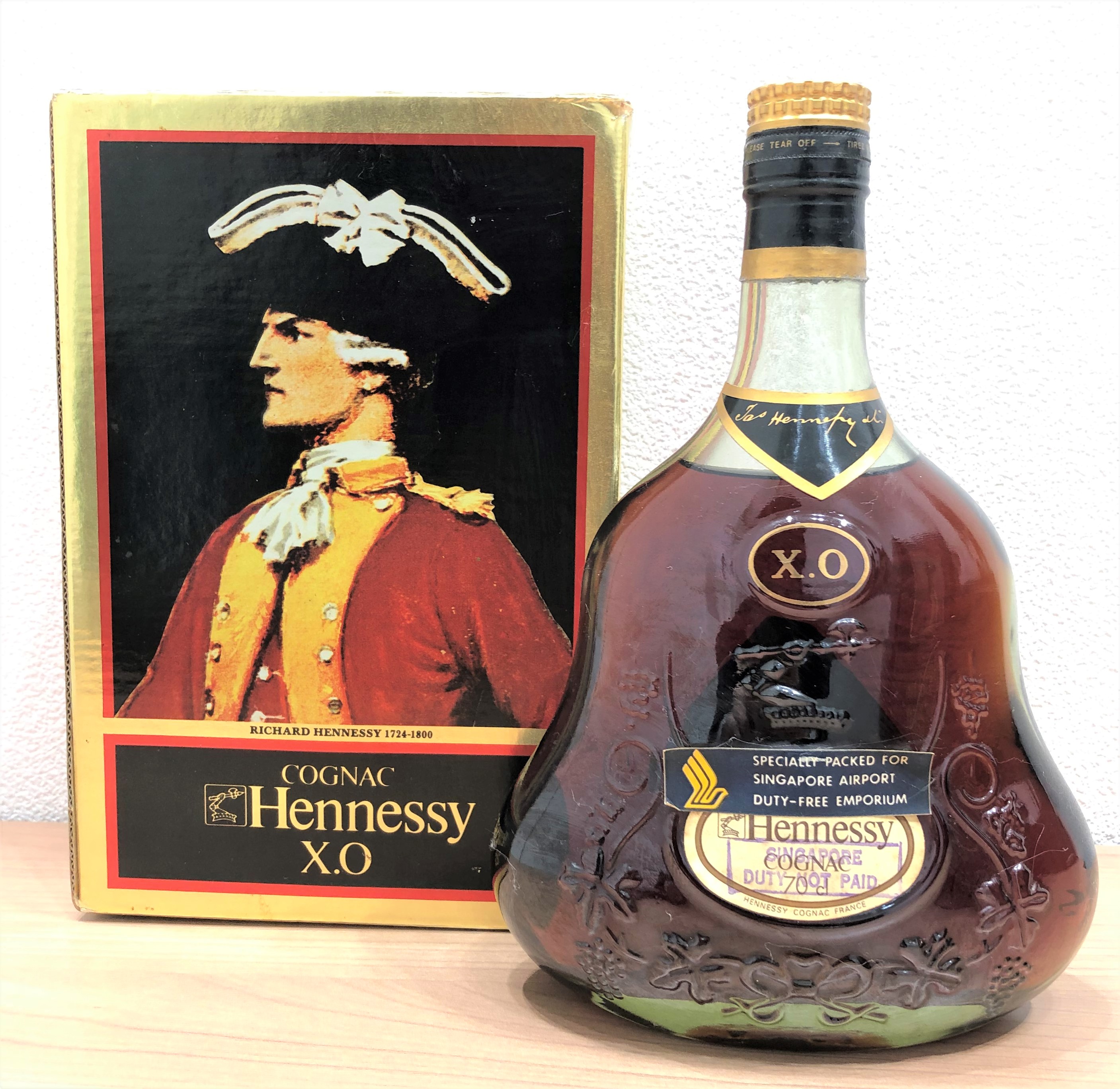 【Hennessy/ヘネシー】XO 金キャップ グリーンボトル 700ml ブランデー