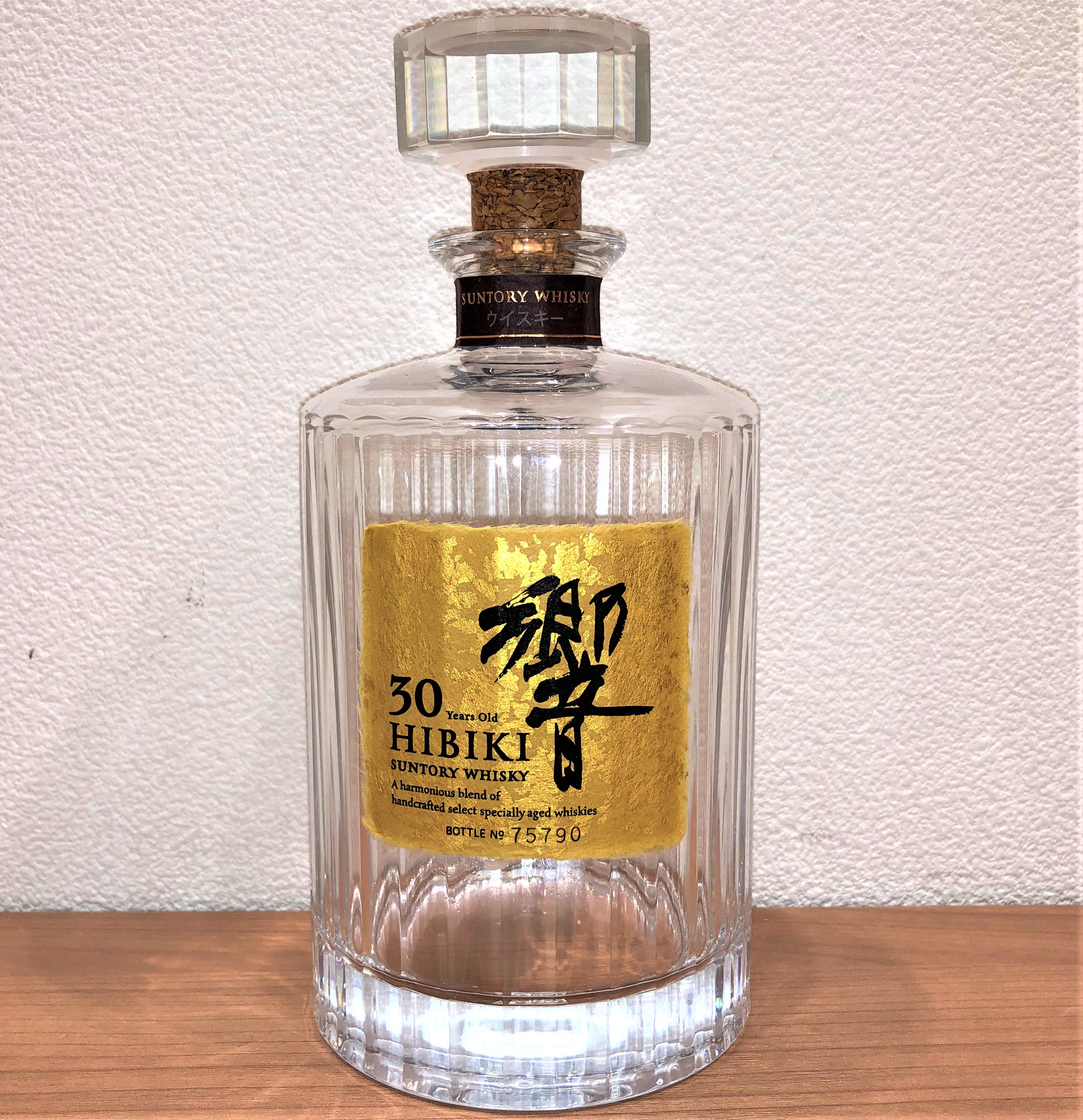 響 30年 カガミクリスタル製 空瓶 - ウイスキー