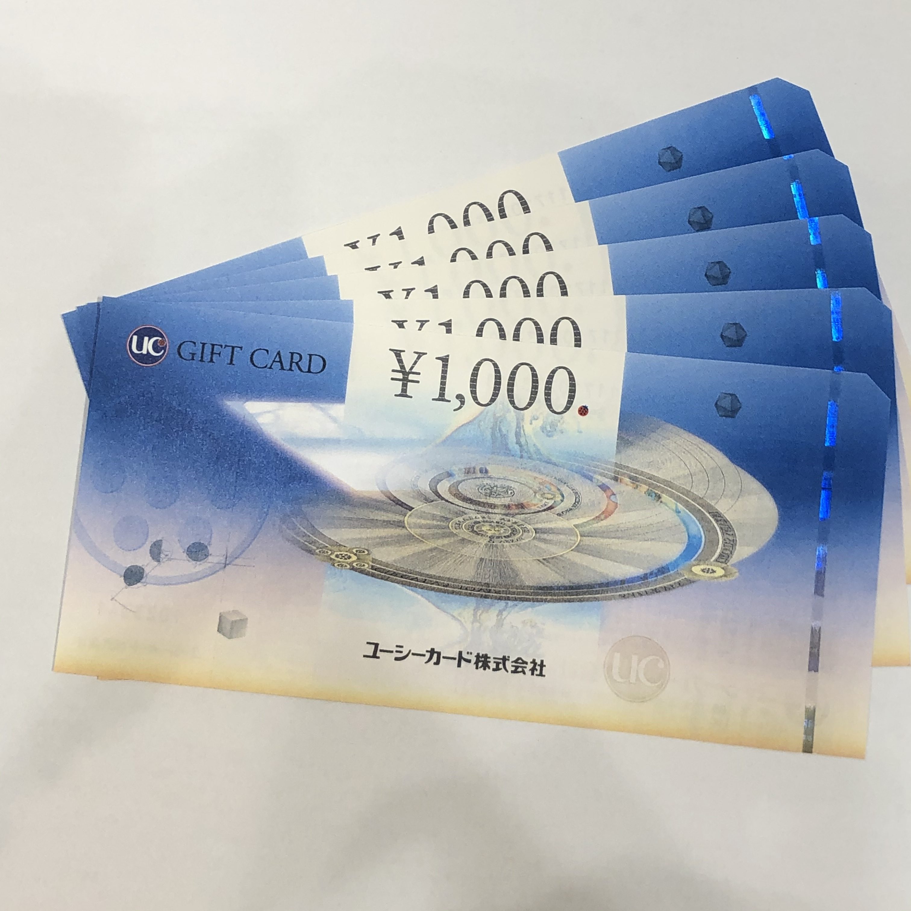 UCカード 1000円