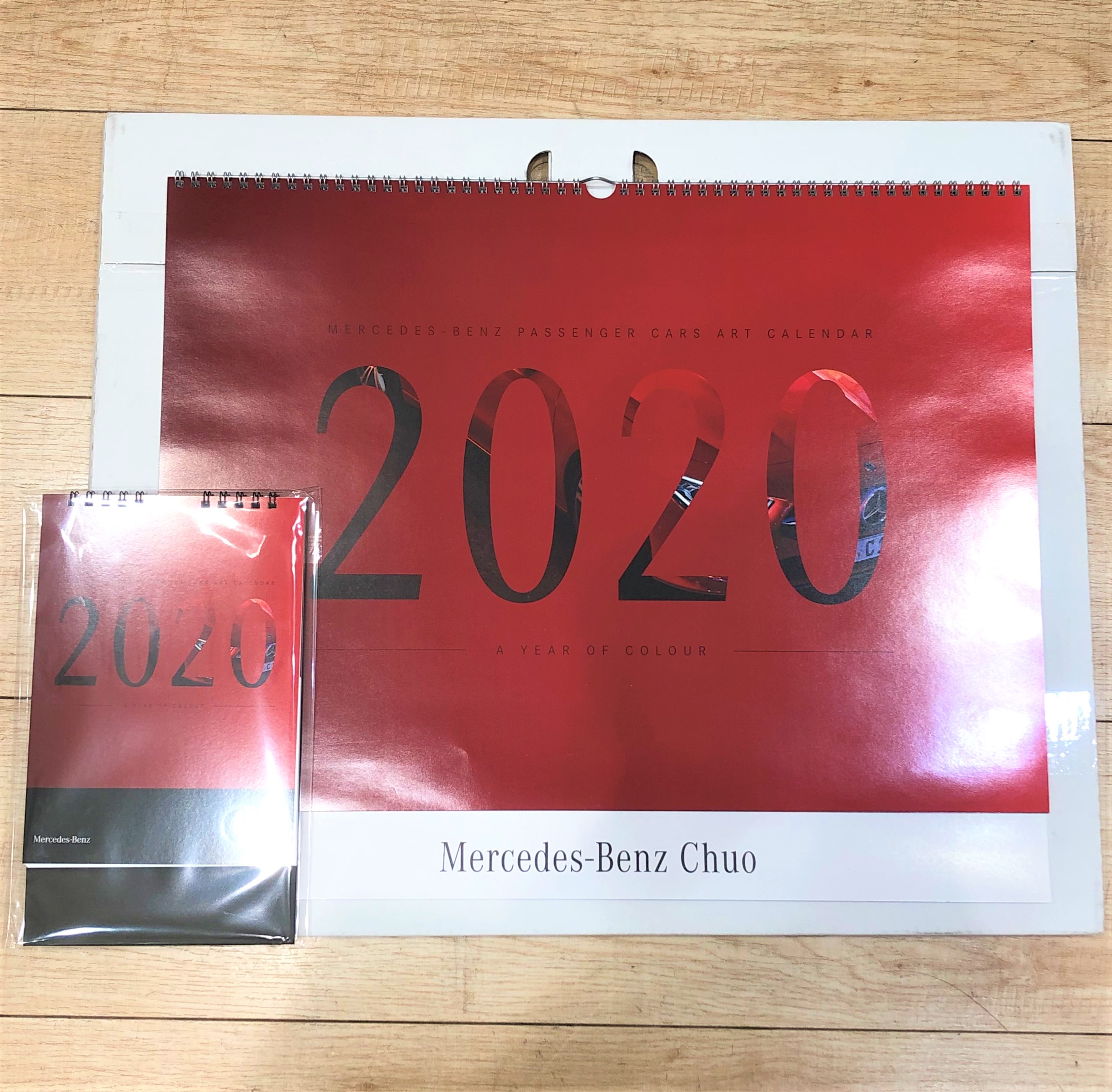【Mercedes-Benz/メルセデスベンツ】2020年カレンダー
