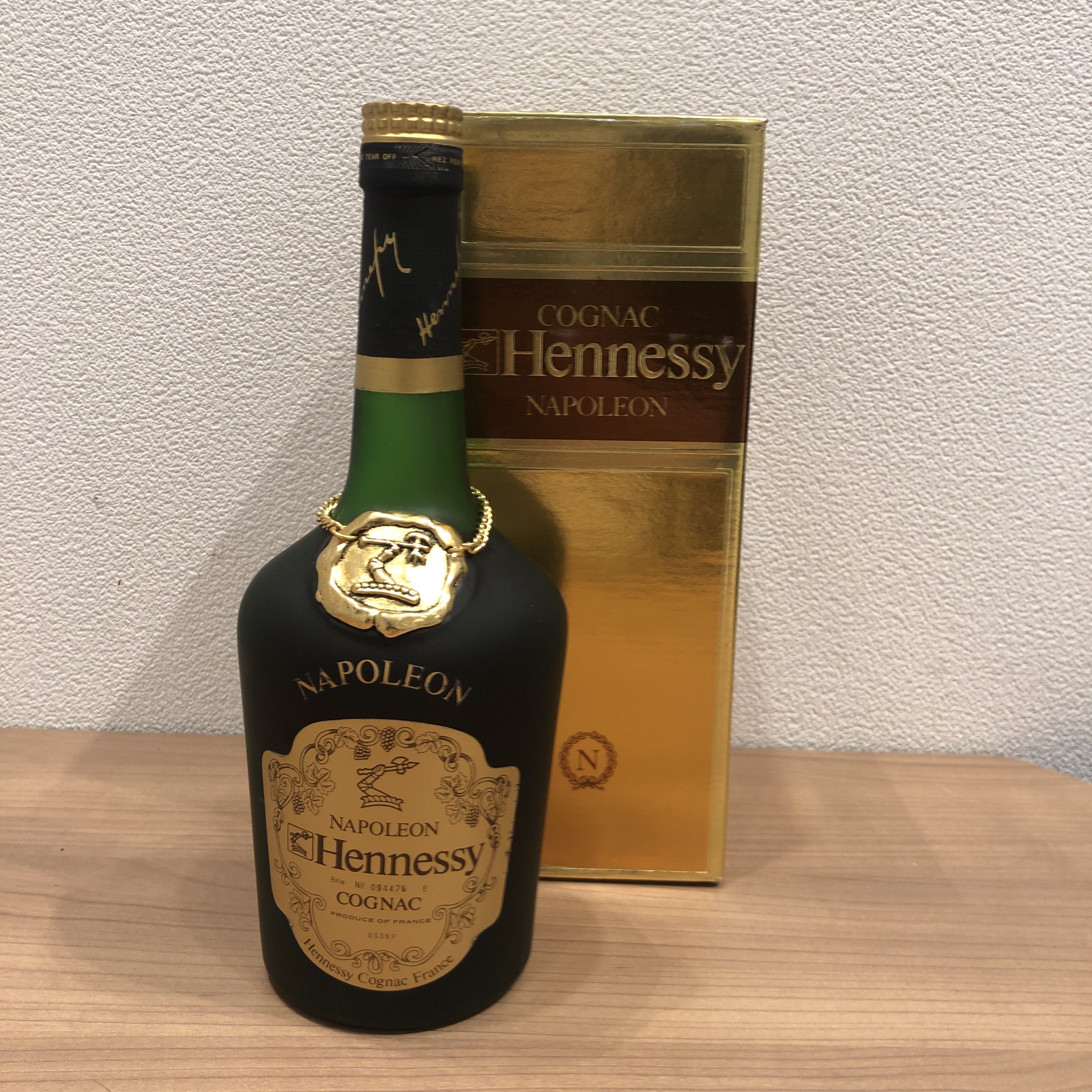 【Hennessy/ヘネシー】ナポレオン グリーンボトル 700ml ブランデー