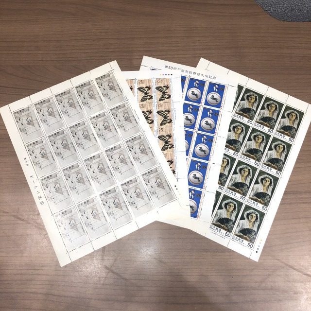 シート切手 50円×20枚