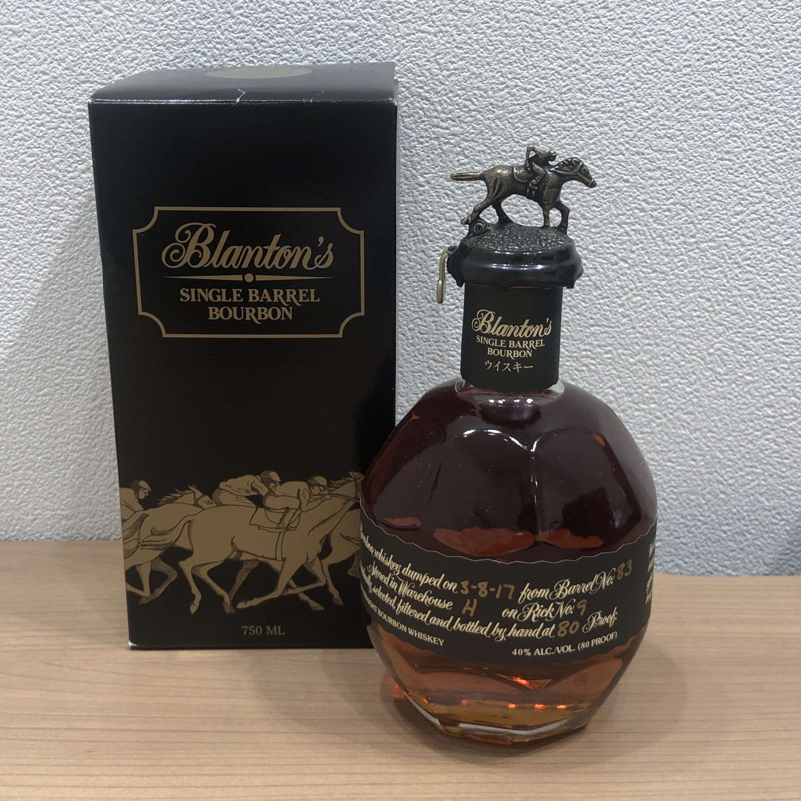 【Blanton's/ブラントン】バーボン ウイスキー 750ml