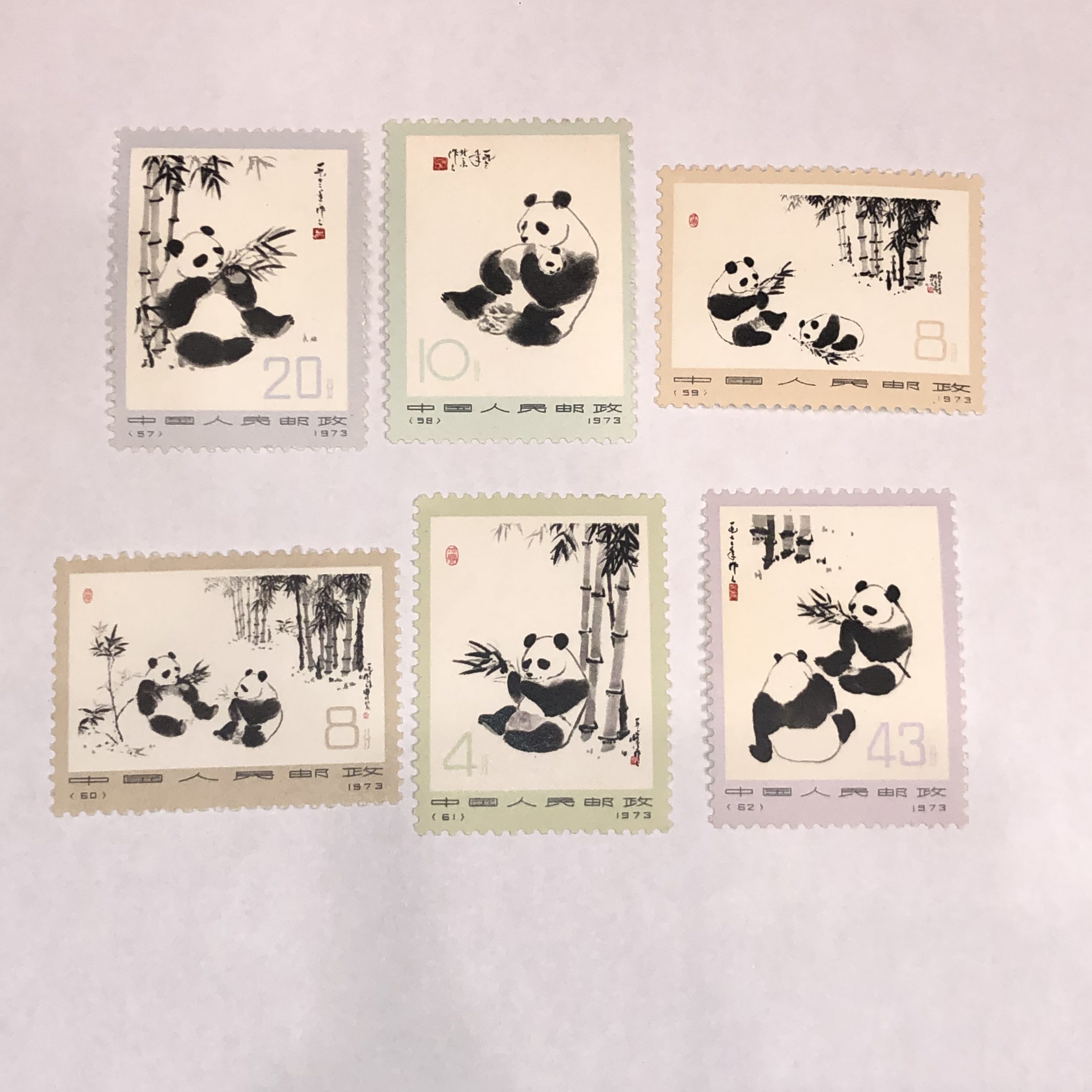 【中国切手】オオパンダ 6種完 1973年