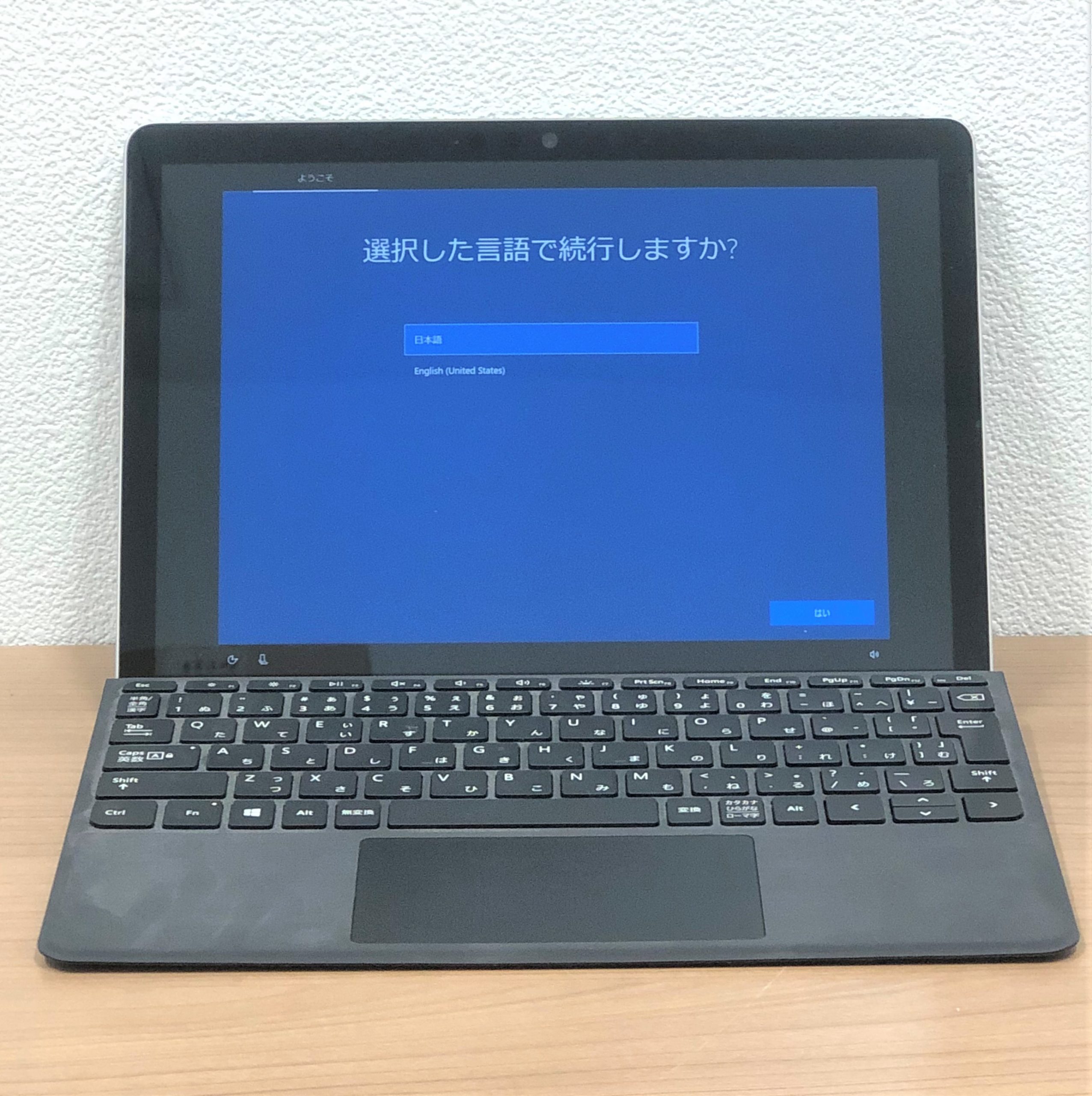 windows11HomeMicrosoft Surface Go2 モデル1901