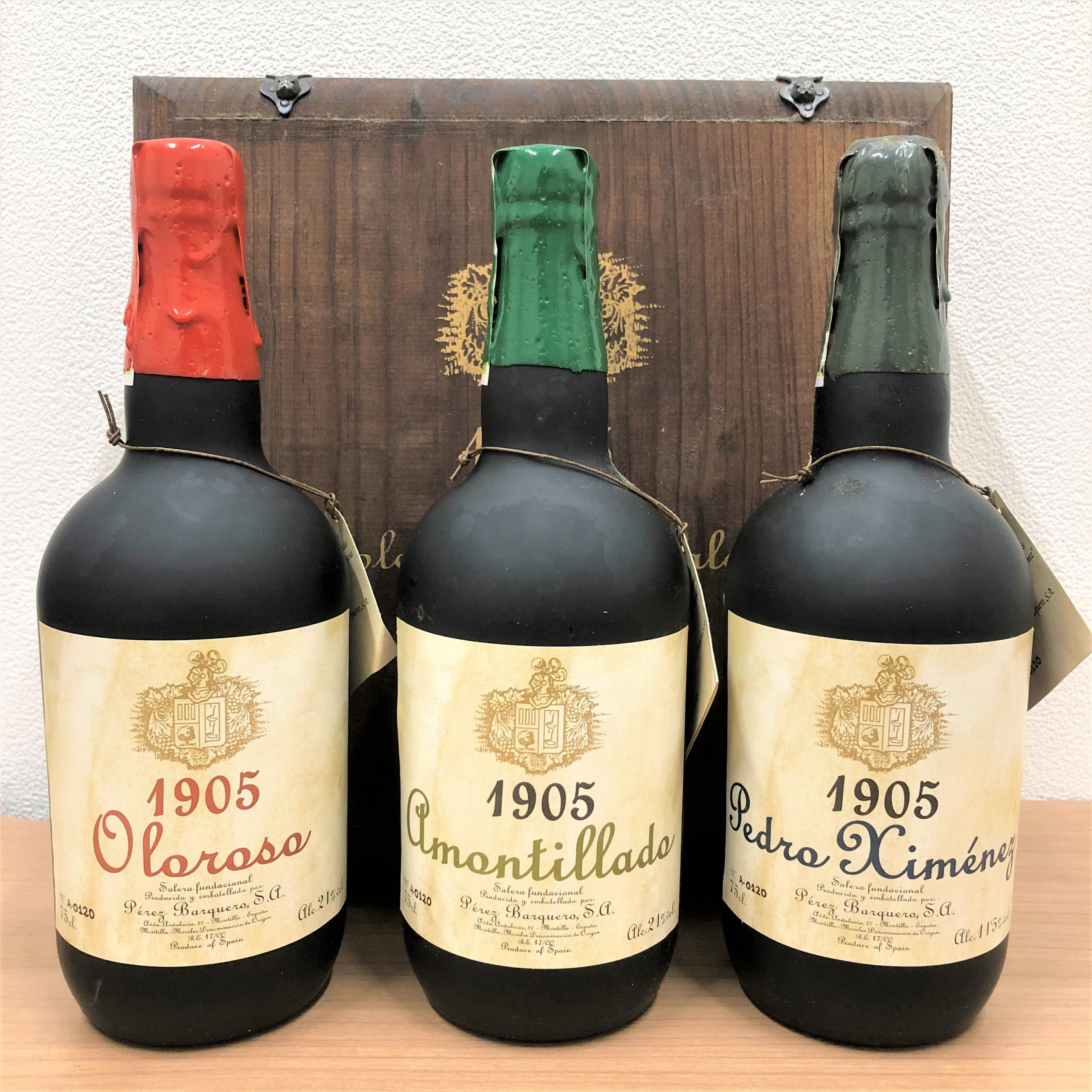 ペレス バルケロ 1905 モンティーリャ モリレス オロロソ アモンティリャード ペドロヒメネス 750ml×3本 果実酒