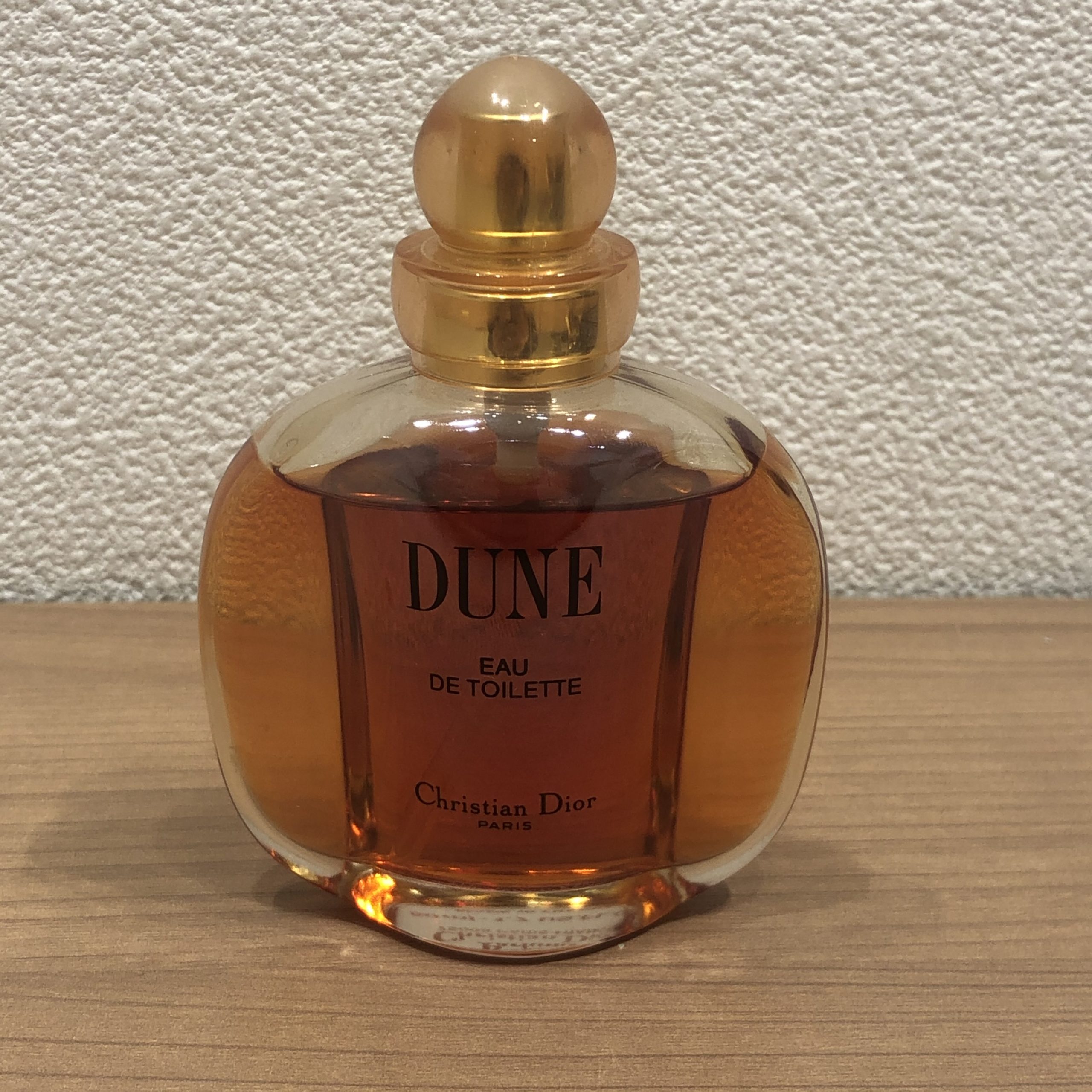 【Christian Dior/クリスチャンディオール】DUNE/デューン EDT 50ml