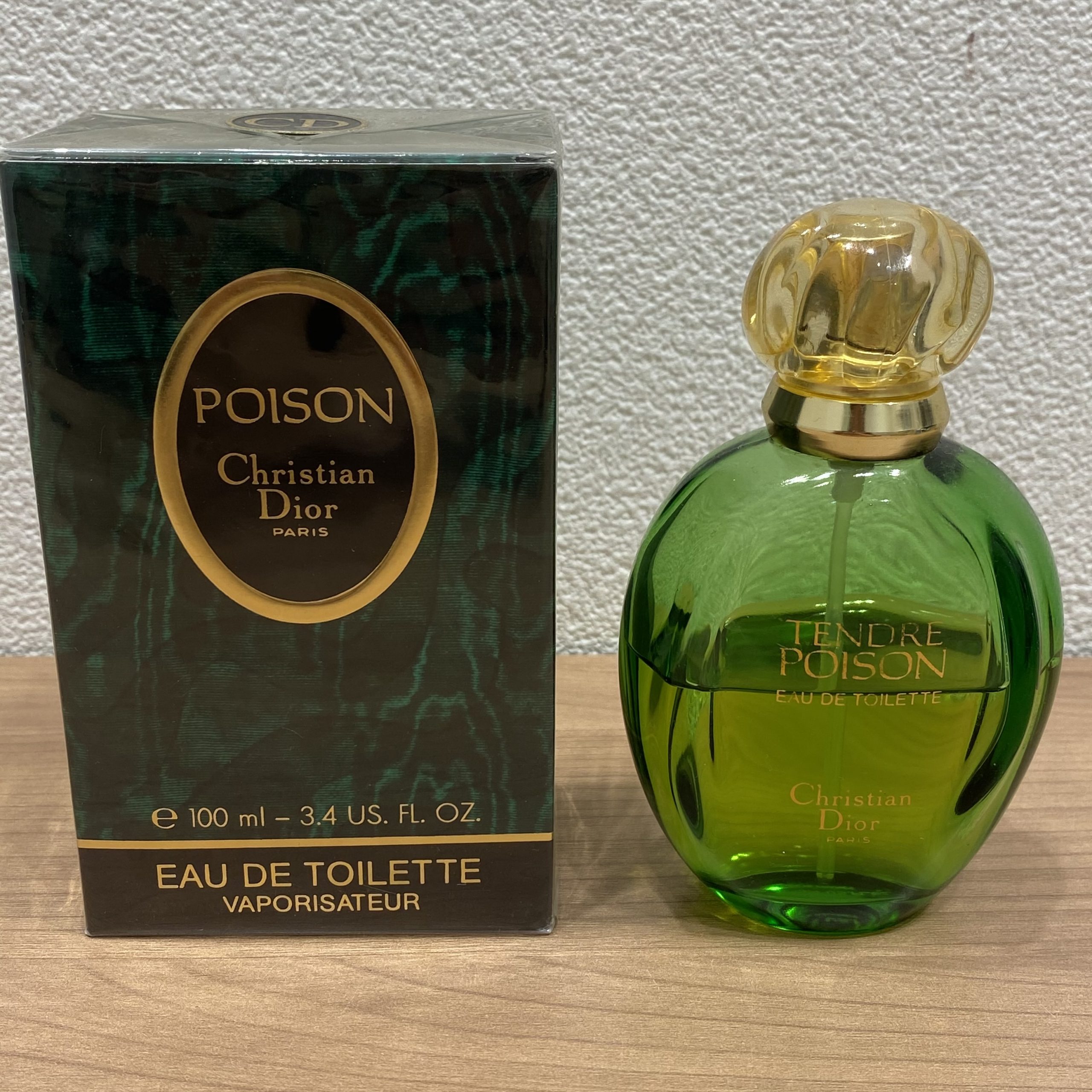 【Christian Dior/クリスチャンディオール】POISON/プアゾン 香水 50ml