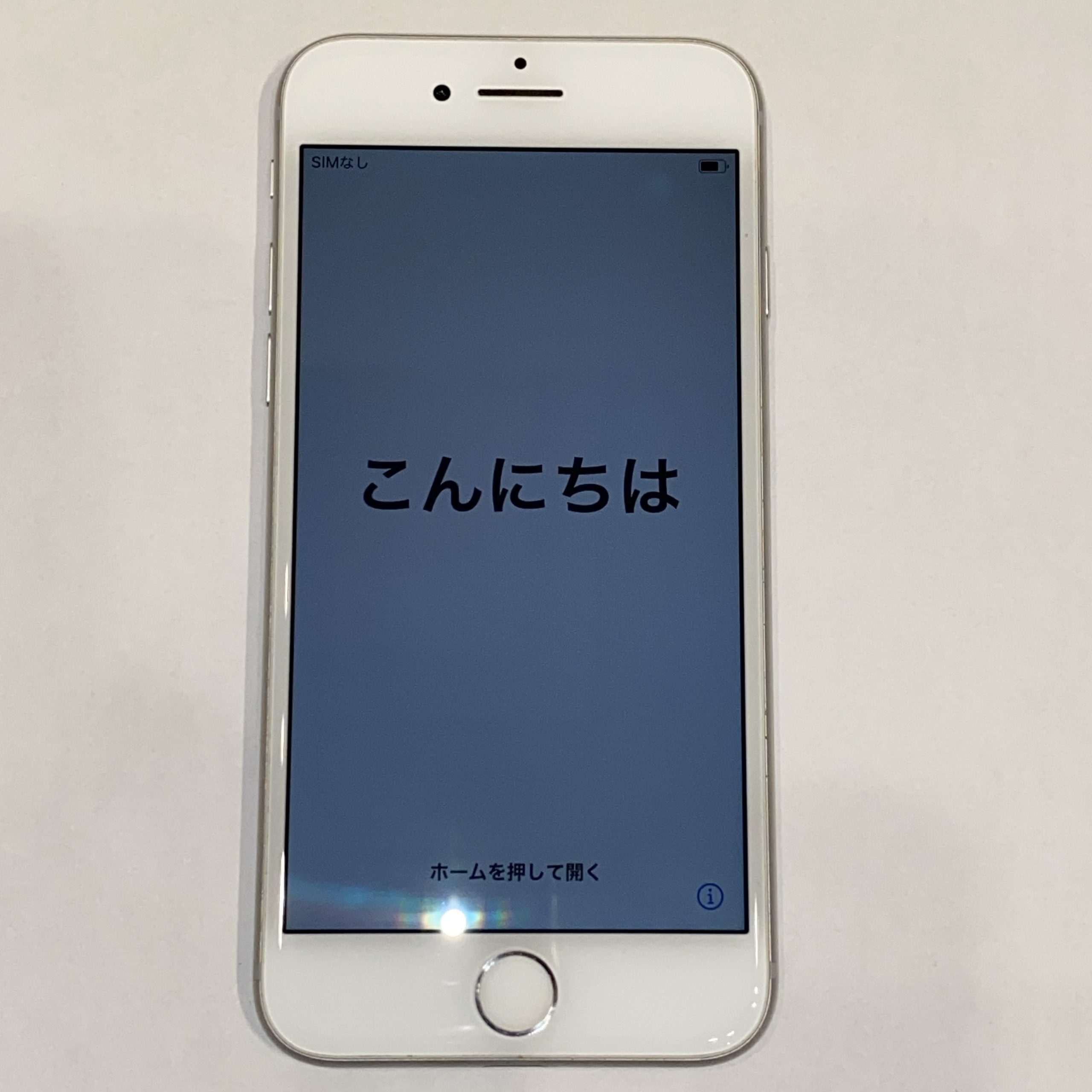 【Apple/アップル】iPhone8/アイフォン8 A1906 MQ792J/A 64G シルバー