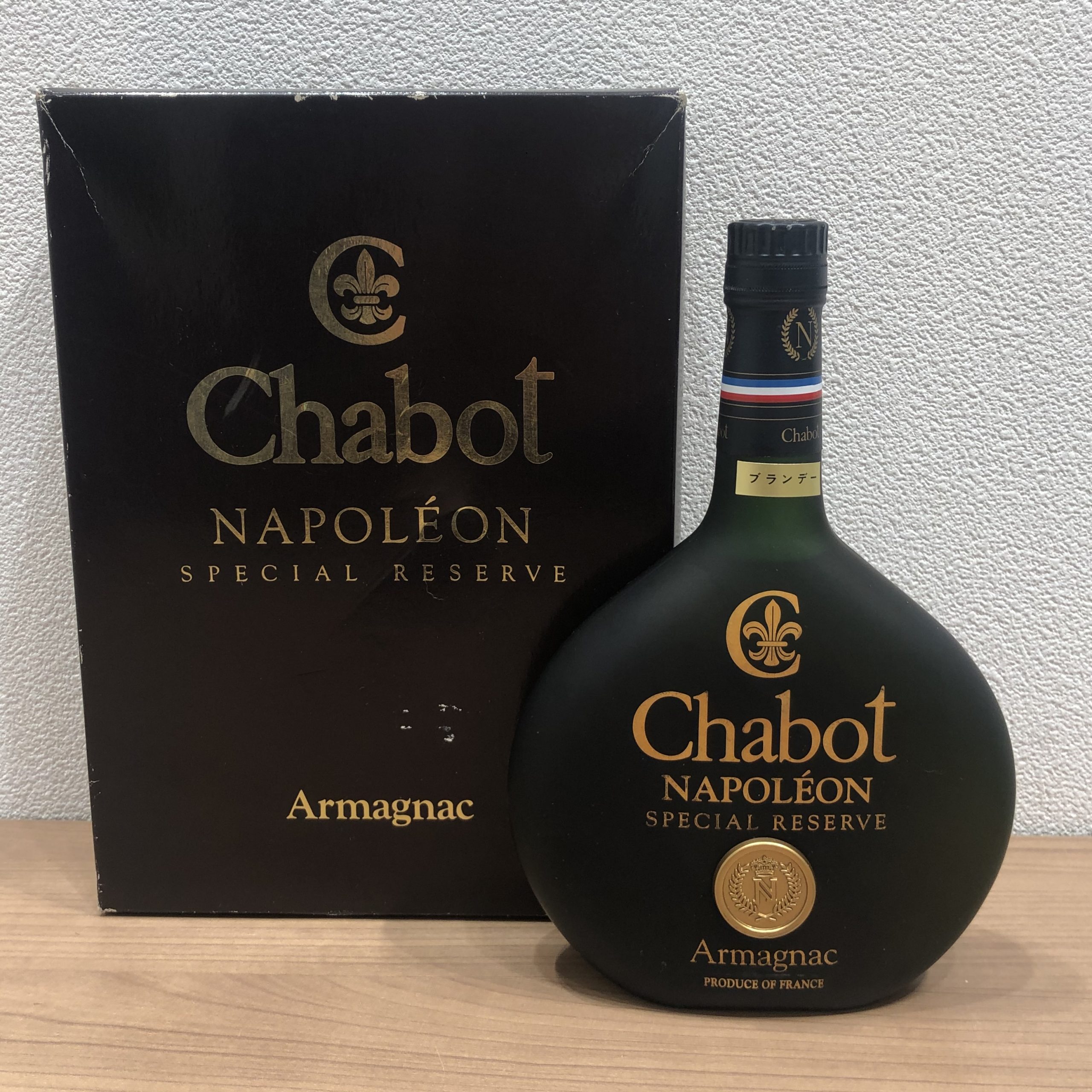 【Chabot/シャボー】NAPOLEON/ナポレオン ブランデー 700ml