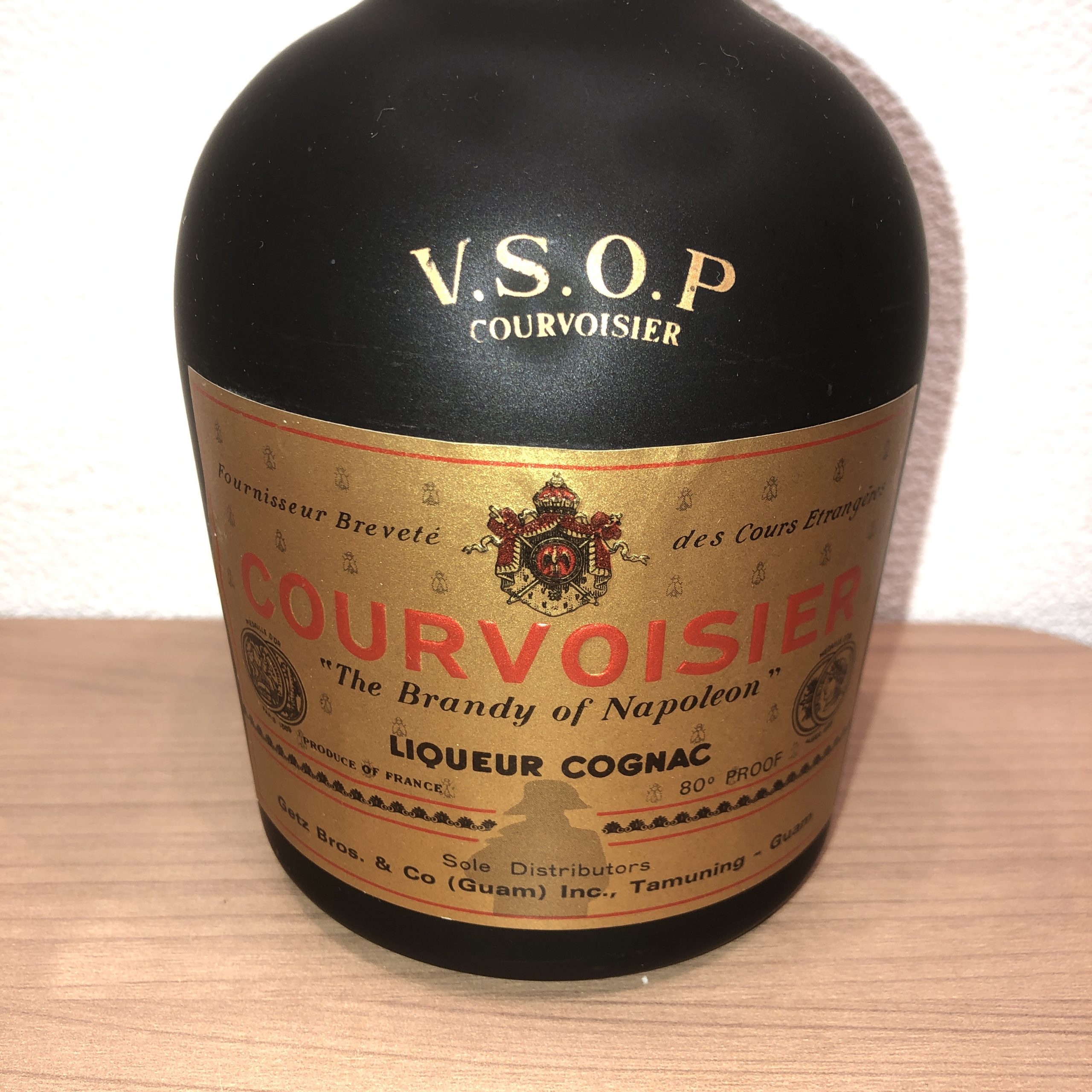 【COURVOISIER/クルヴォアジェ】VSOP 700ml 40％