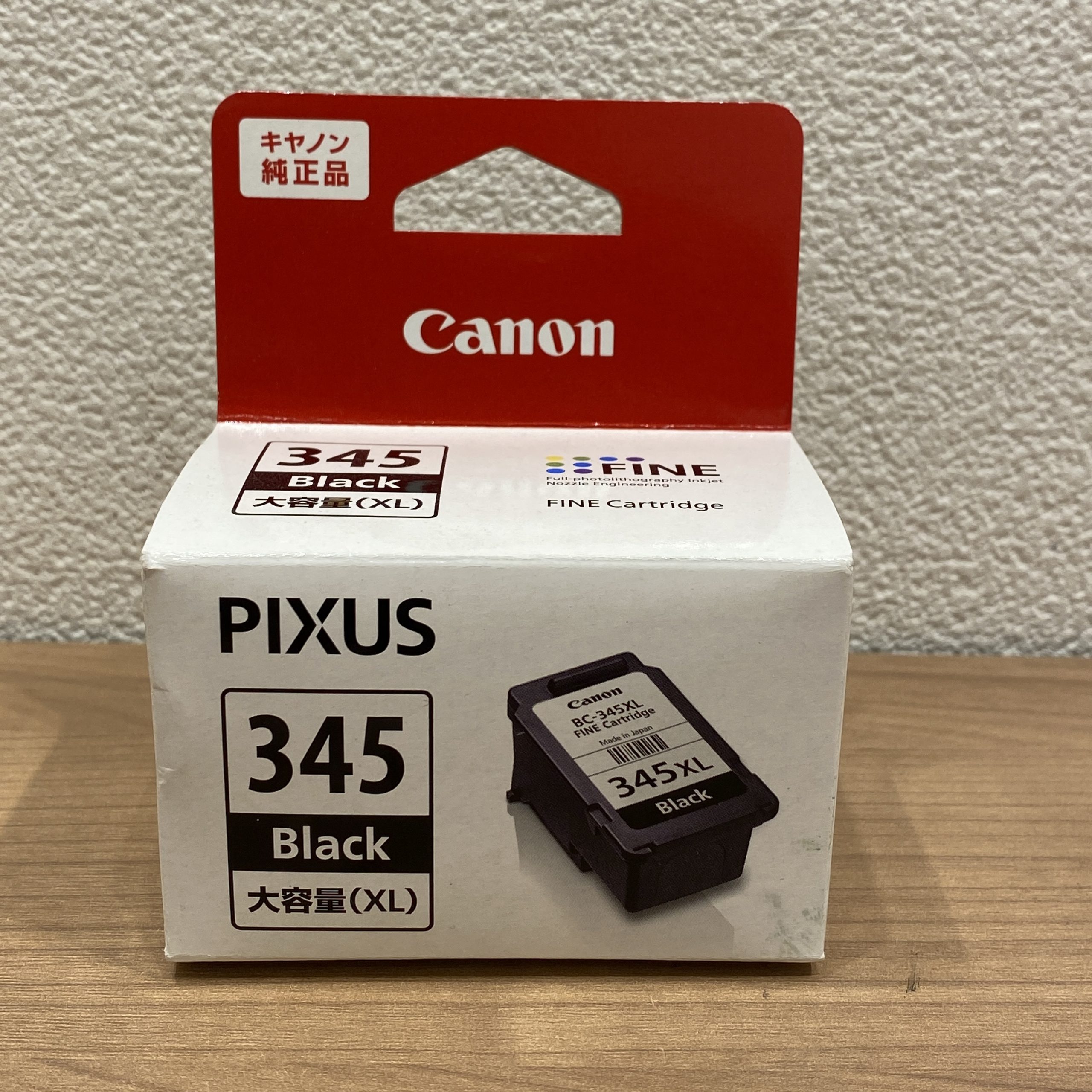 【Canon/キャノン】FINE/インクカートリッジ BC-345XL PIXUS/ピクサス ブラック