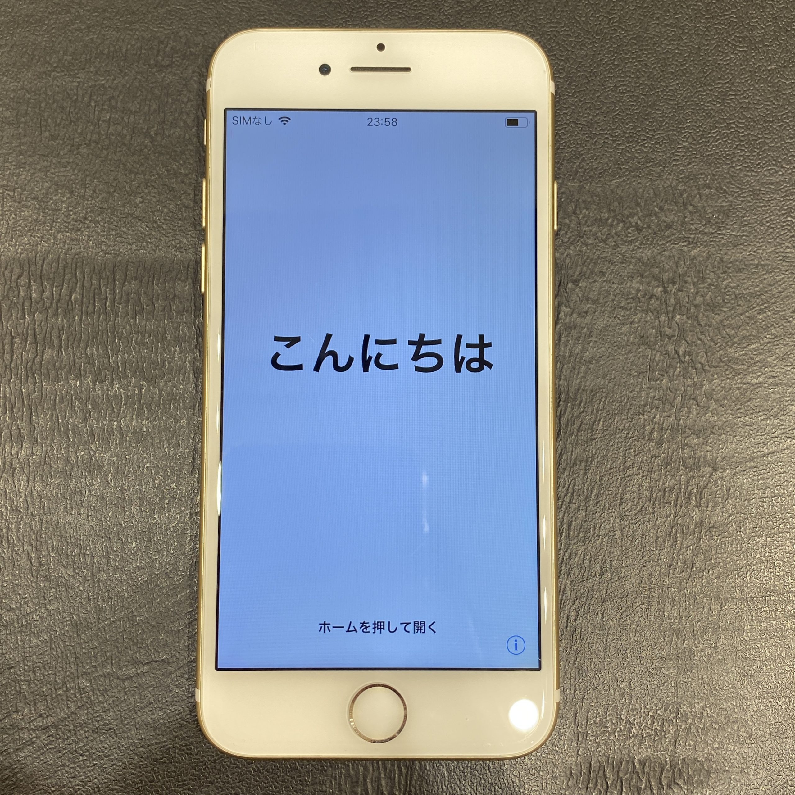 【Apple/アップル】iPhone7 A1779 128G IMEI〇 操作〇 GOLD/ゴールド