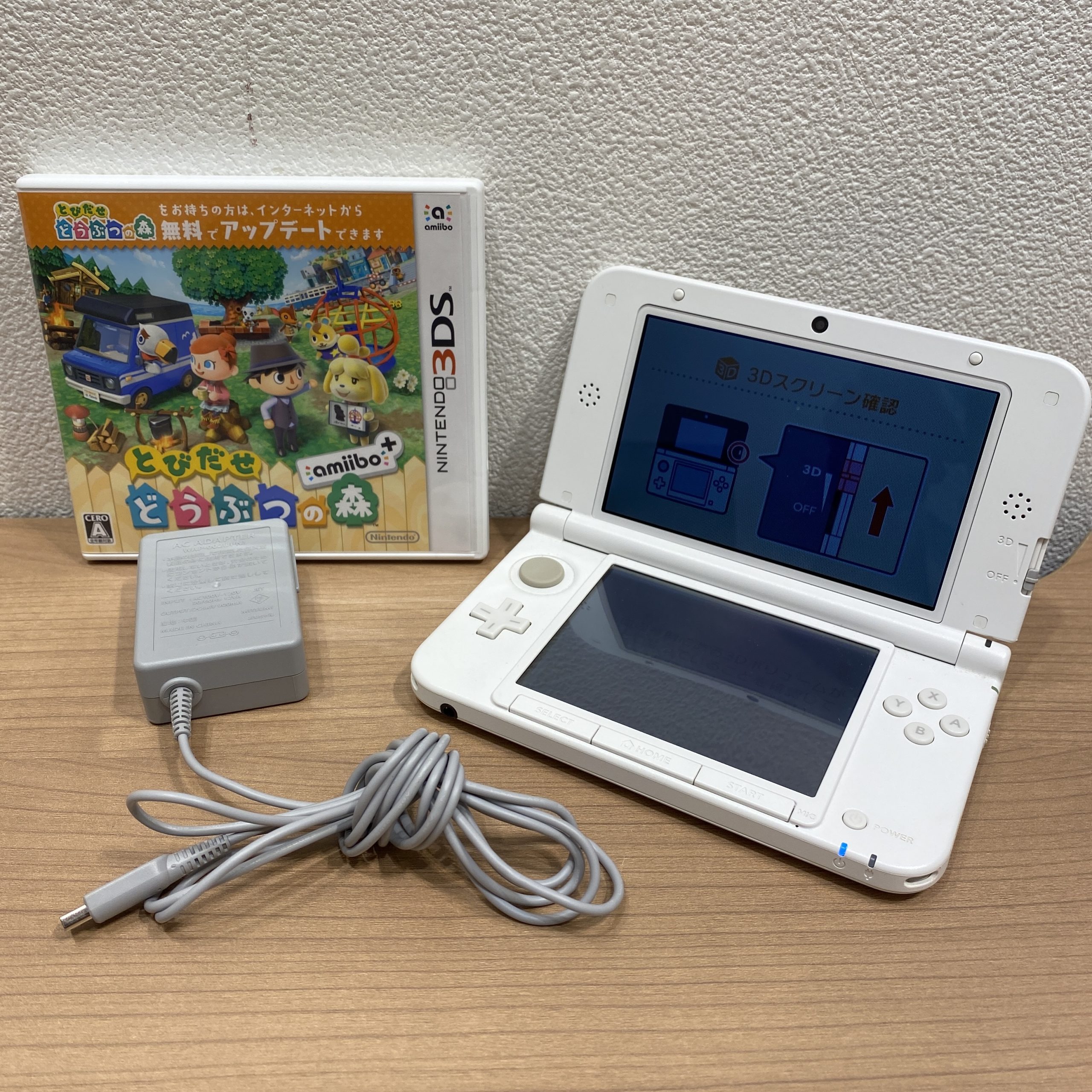 【NINTENDO/ニンテンドー/任天堂】3DS 本体 ホワイト とびだせどうぶつの森 カセット付き