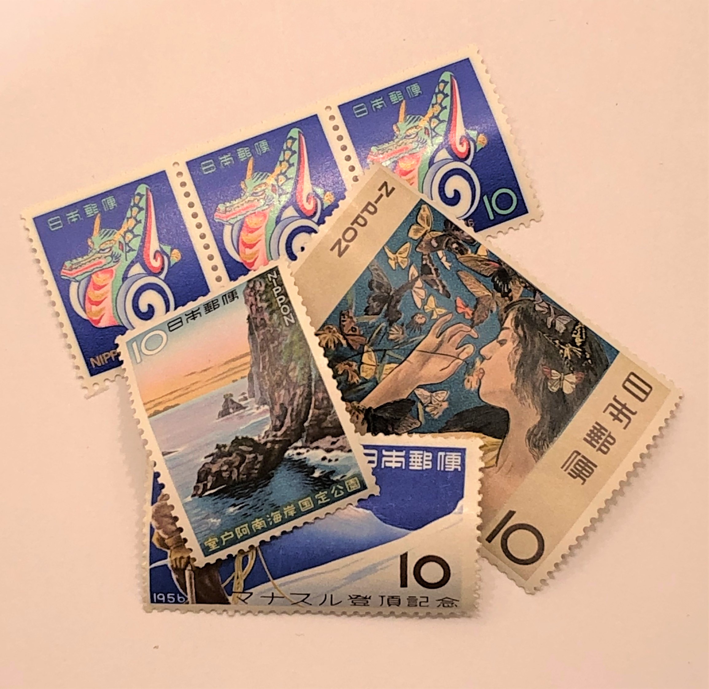 切手バラ 10円