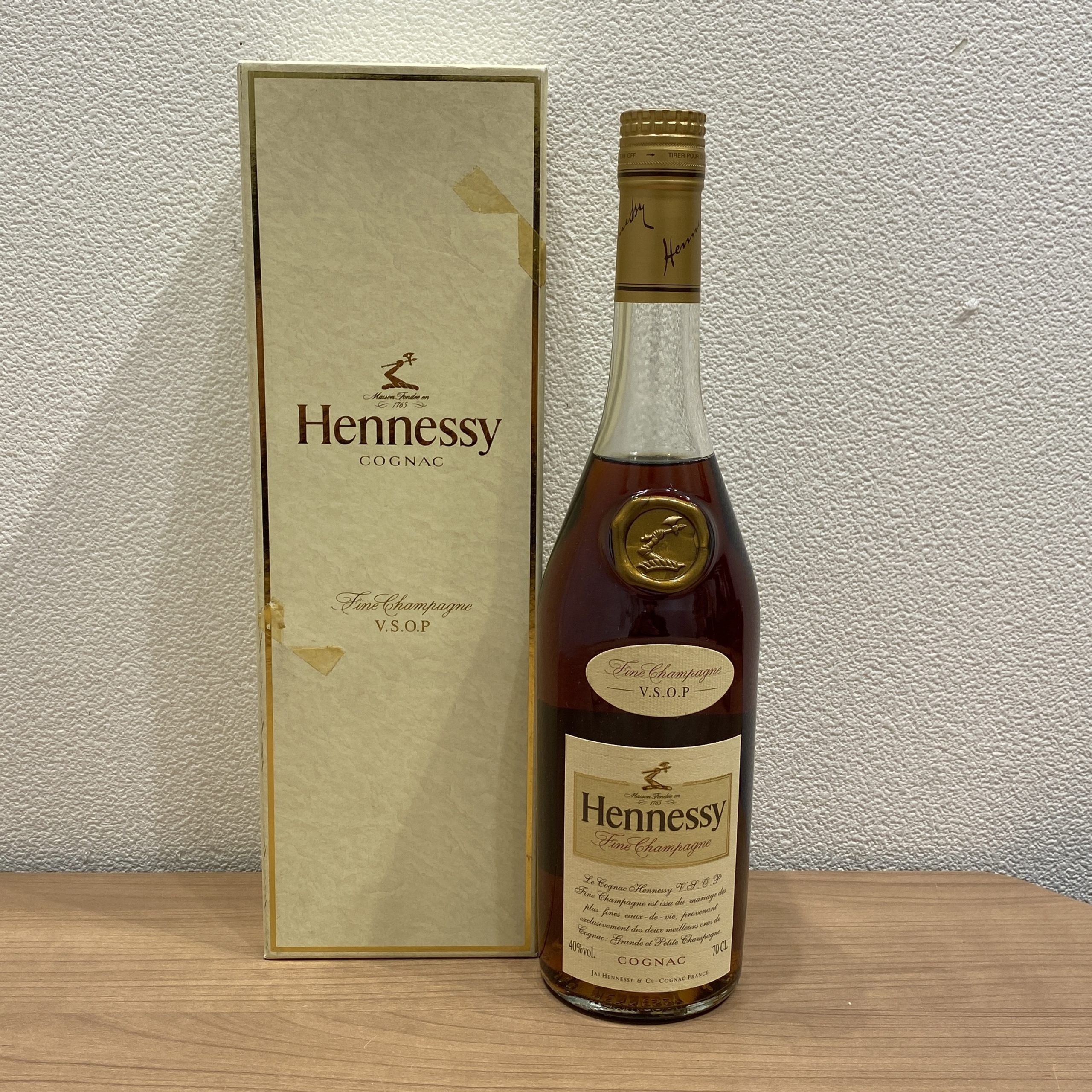 【Hennessy/ヘネシー】VSOP ブランデー 700ml