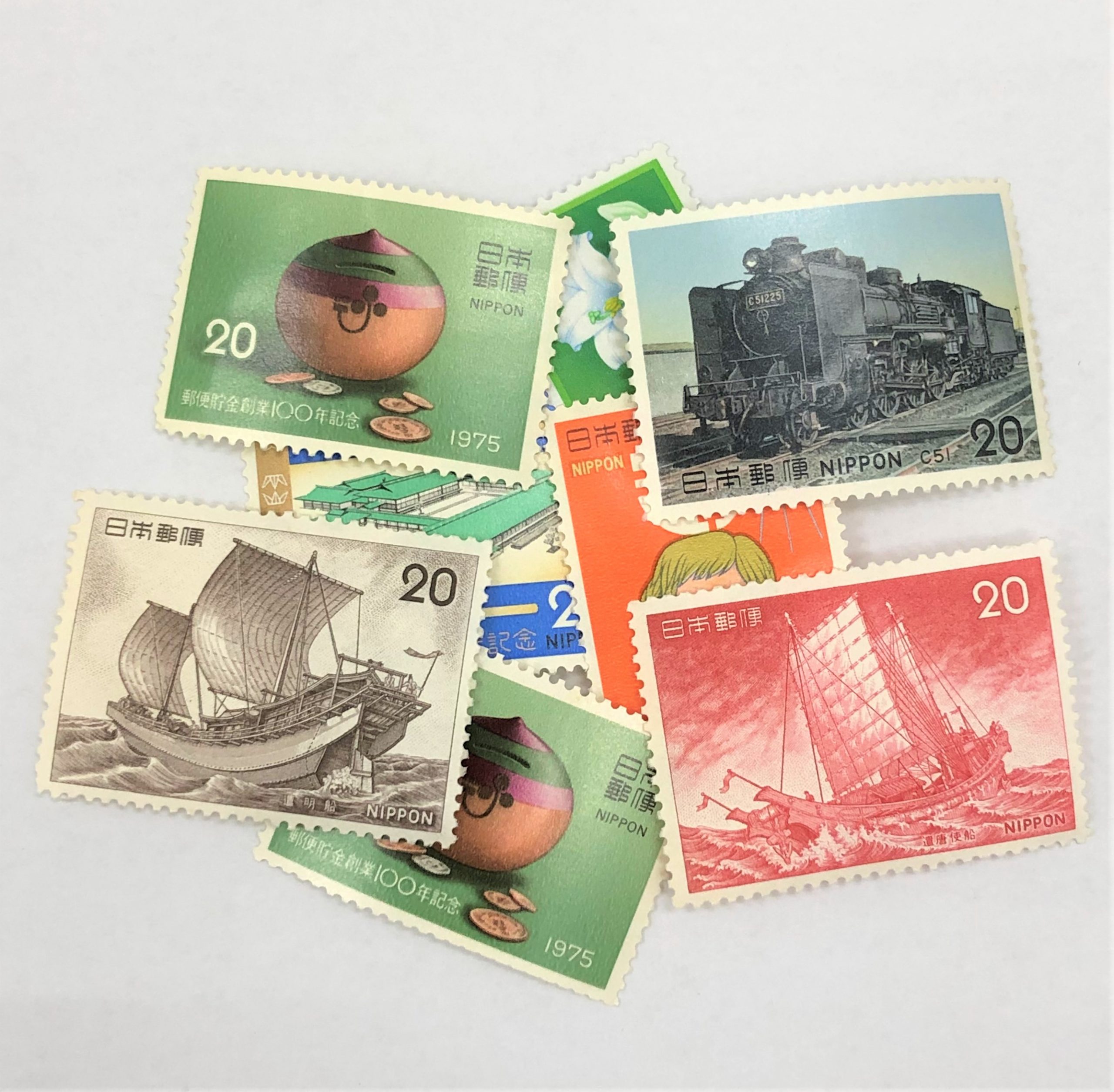 切手バラ 20円