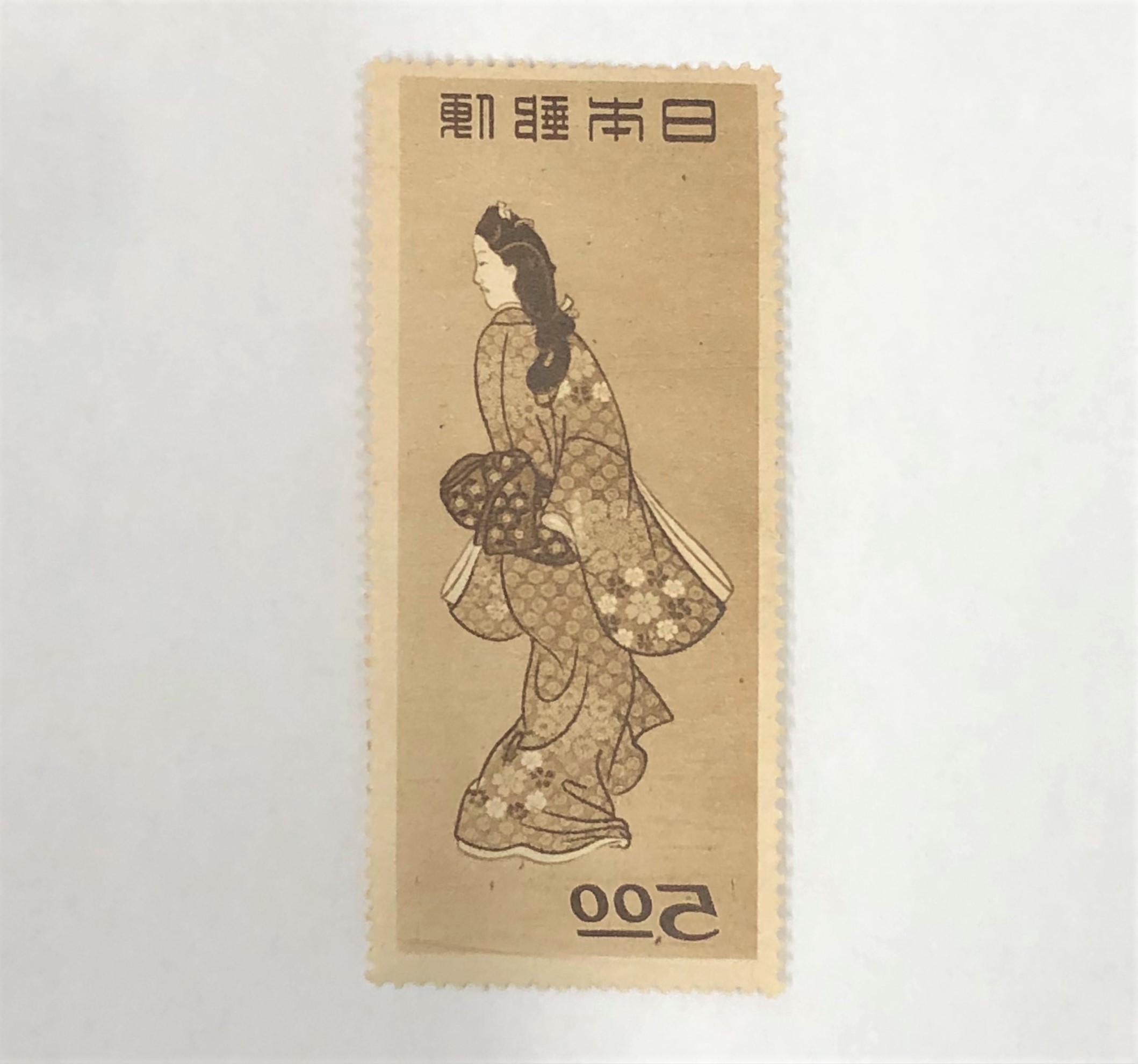日本切手 見返り美人 5円